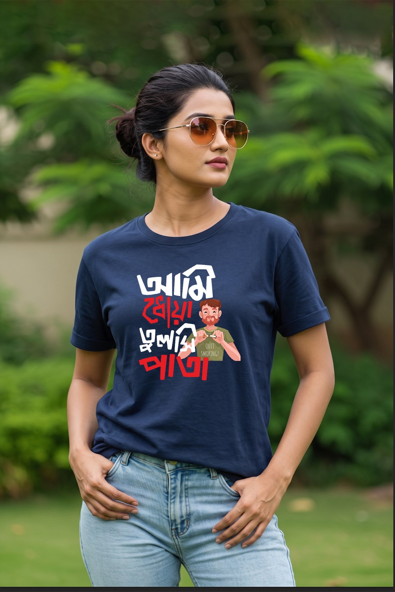 Ami Dhoa Tulsipata| Regular Cotton T-Shirt for Women | Krazy Kind KRAZYKIND