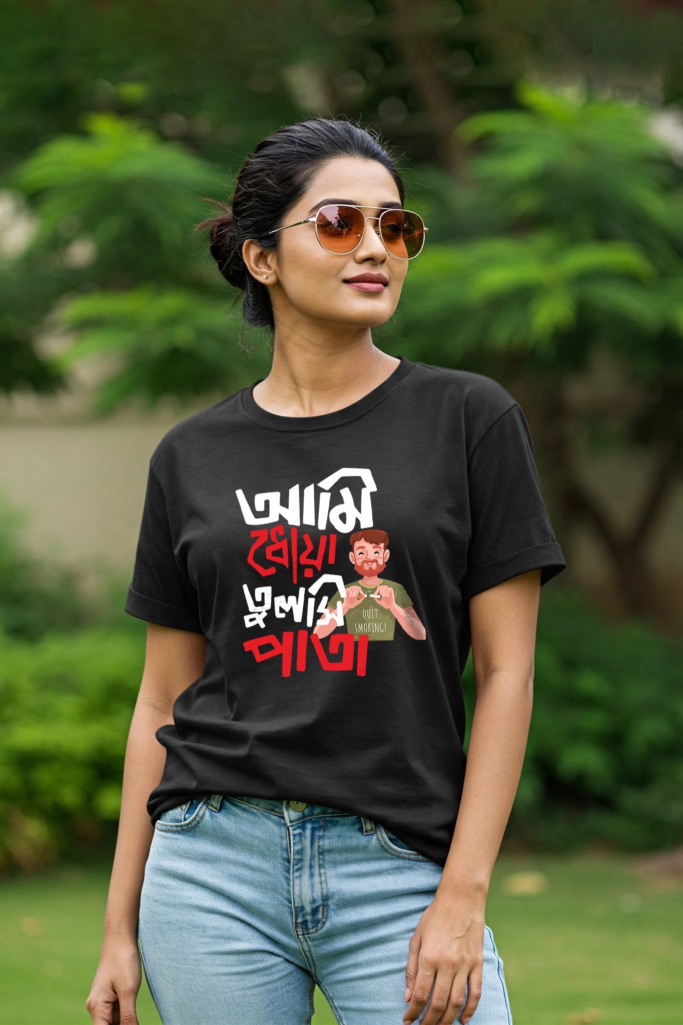 Ami Dhoa Tulsipata| Regular Cotton T-Shirt for Women | Krazy Kind KRAZYKIND