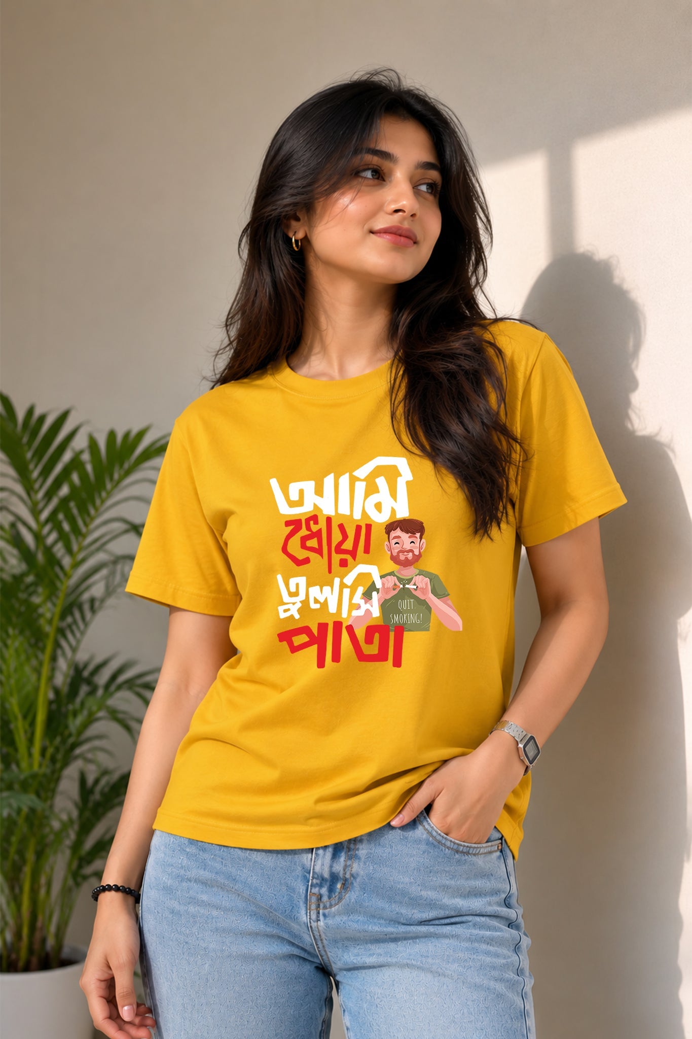Ami Dhoa Tulsipata| Regular Cotton T-Shirt for Women | Krazy Kind KRAZYKIND