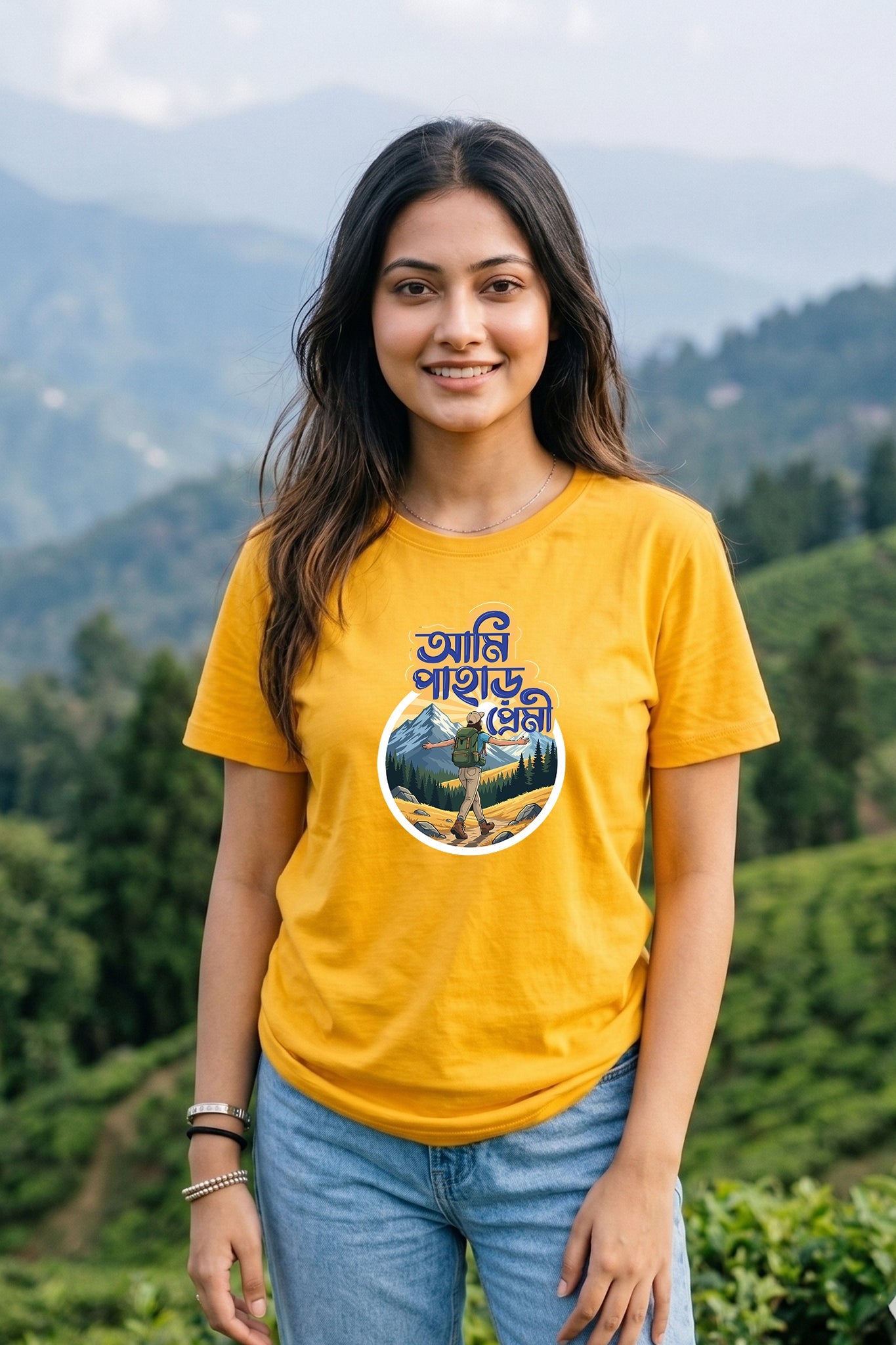 Ami Pahar Premi. KRAZYKIND