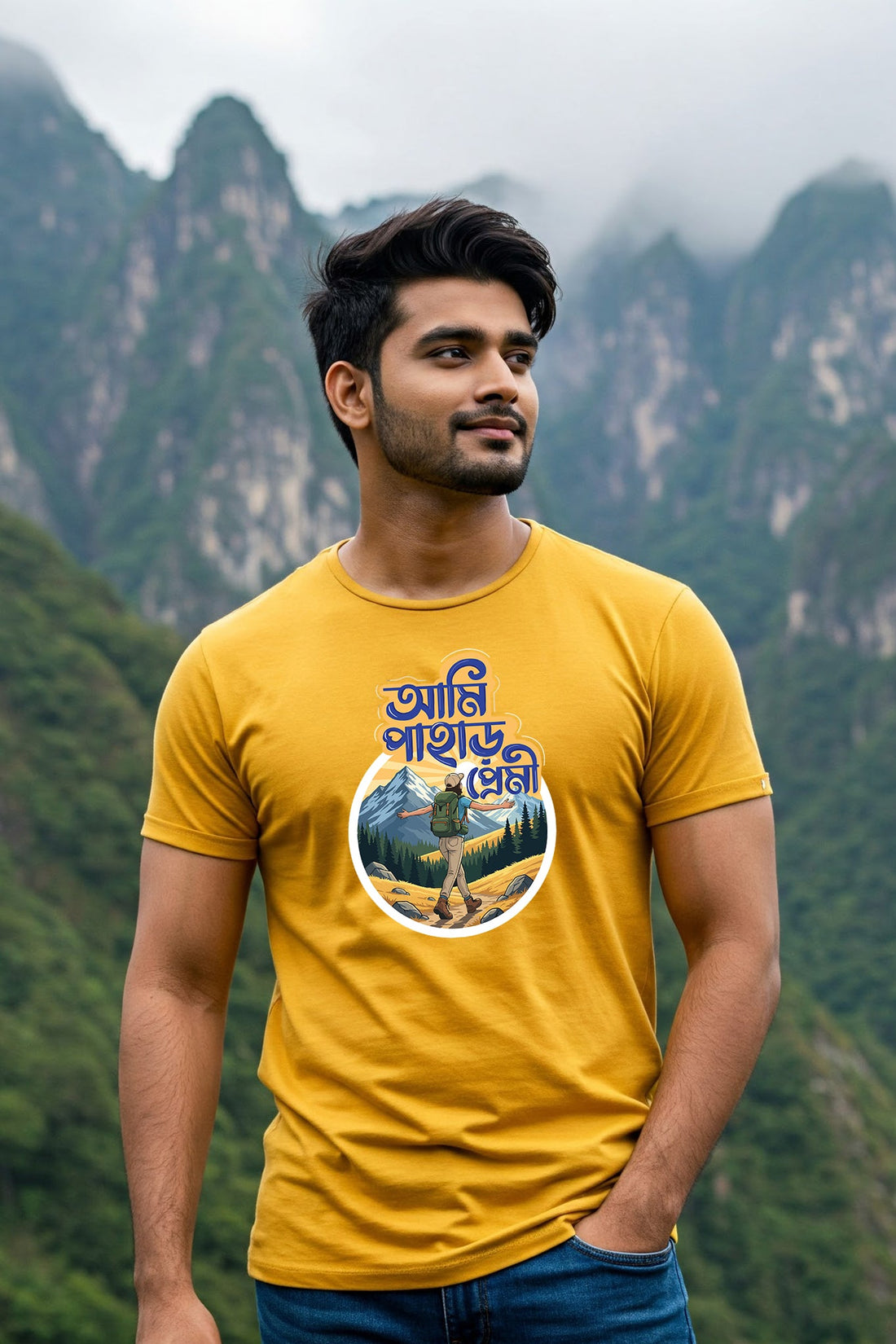 Ami Pahar Premi KRAZYKIND