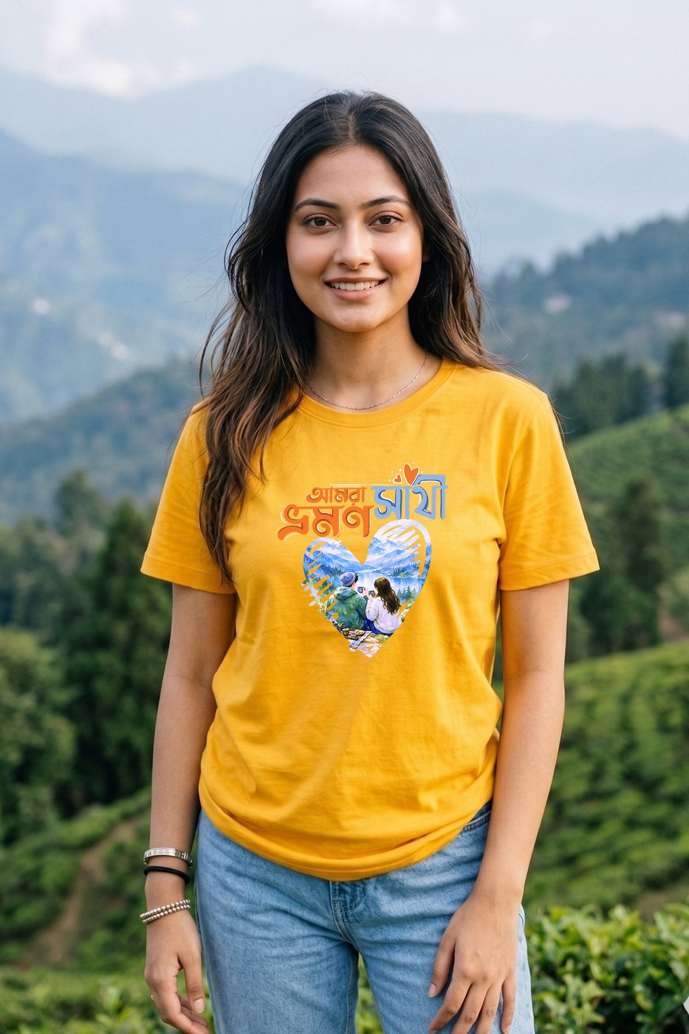 Amra Vromon Sathi KRAZYKIND