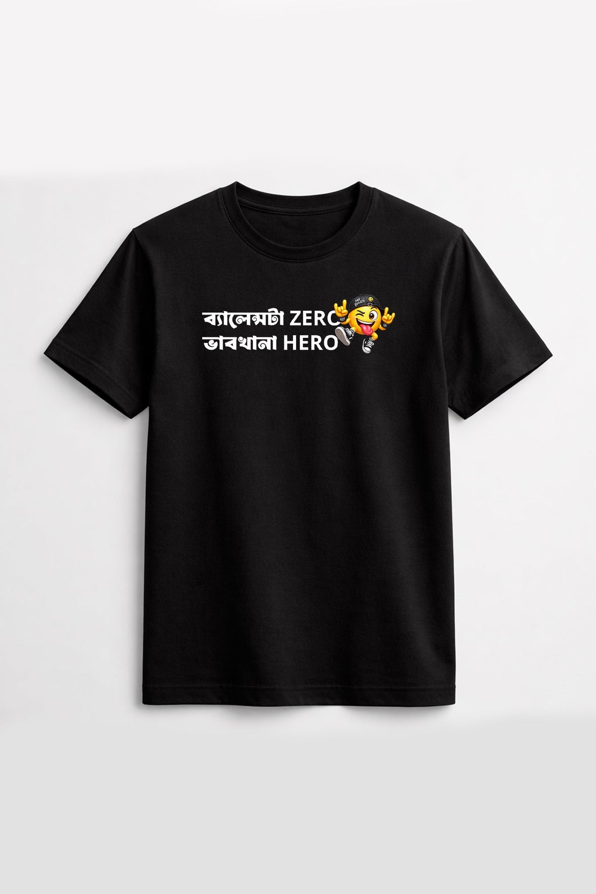 Balance ZERO, Vabkhana HERO | Regular Cotton T-Shirt | Krazy Kind KRAZYKIND