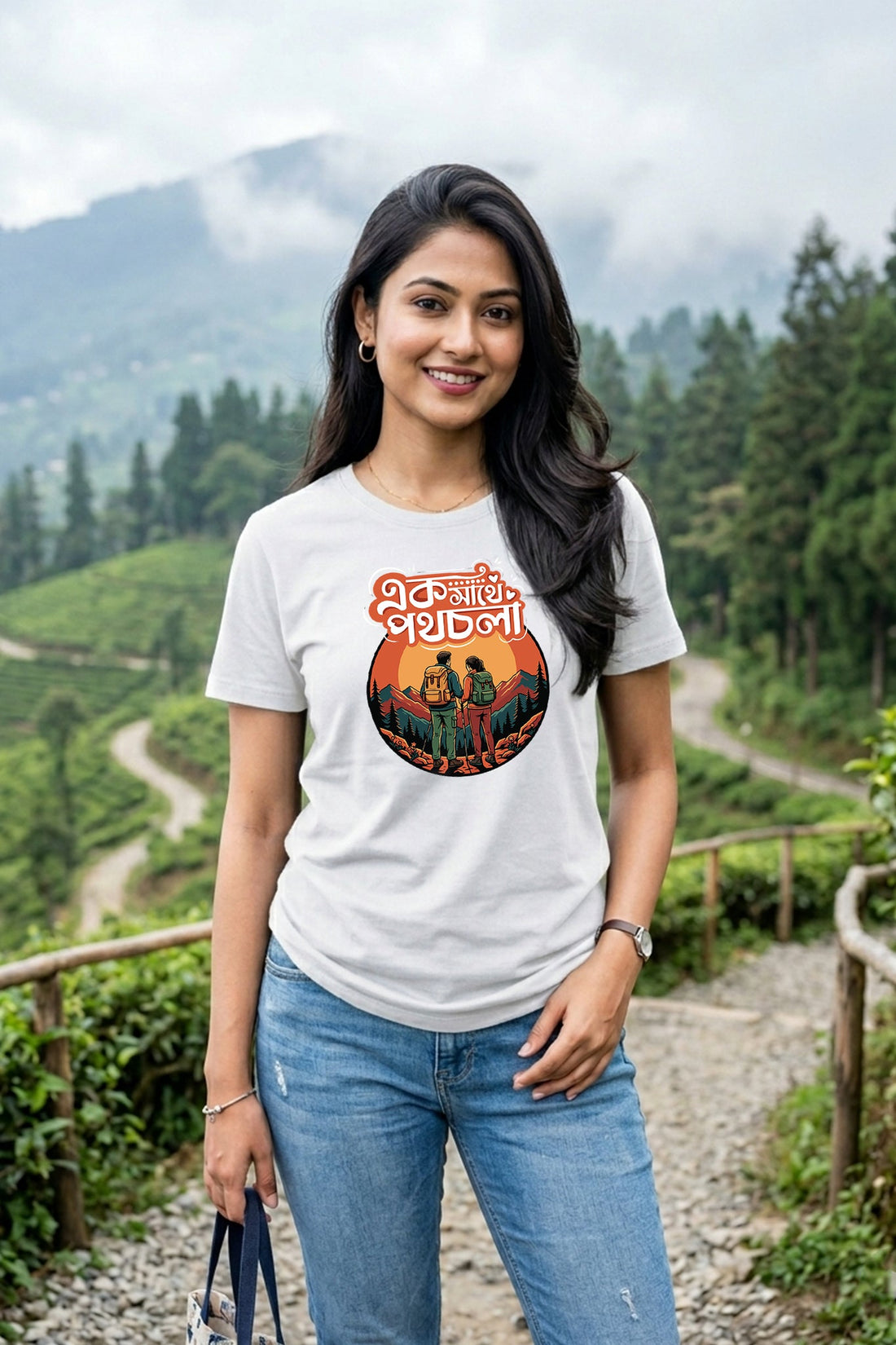 Ak Sathe Poth Chola KRAZYKIND