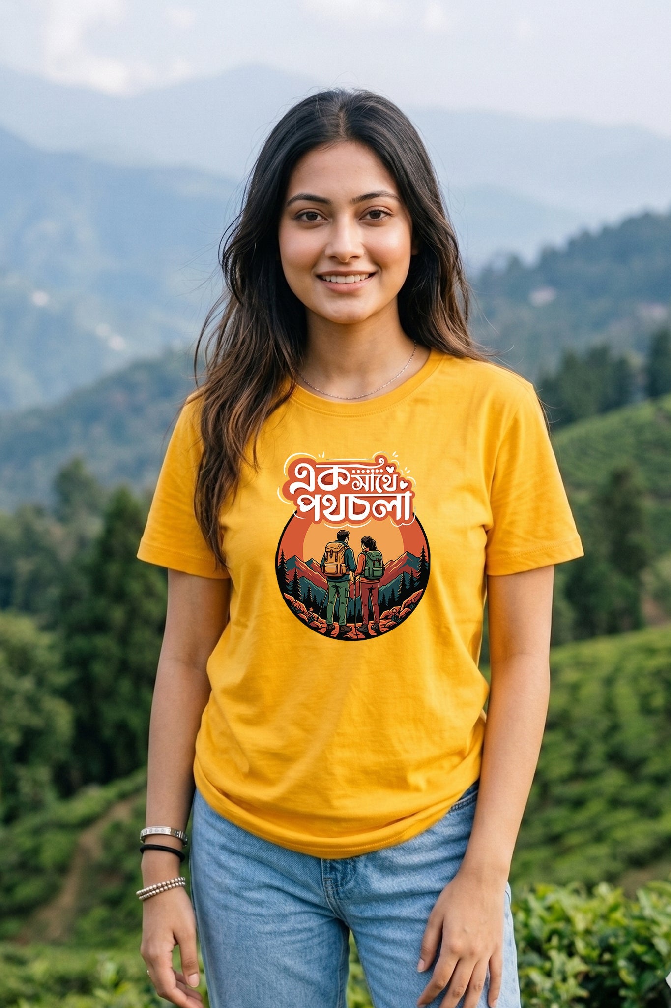 Ak Sathe Poth Chola KRAZYKIND