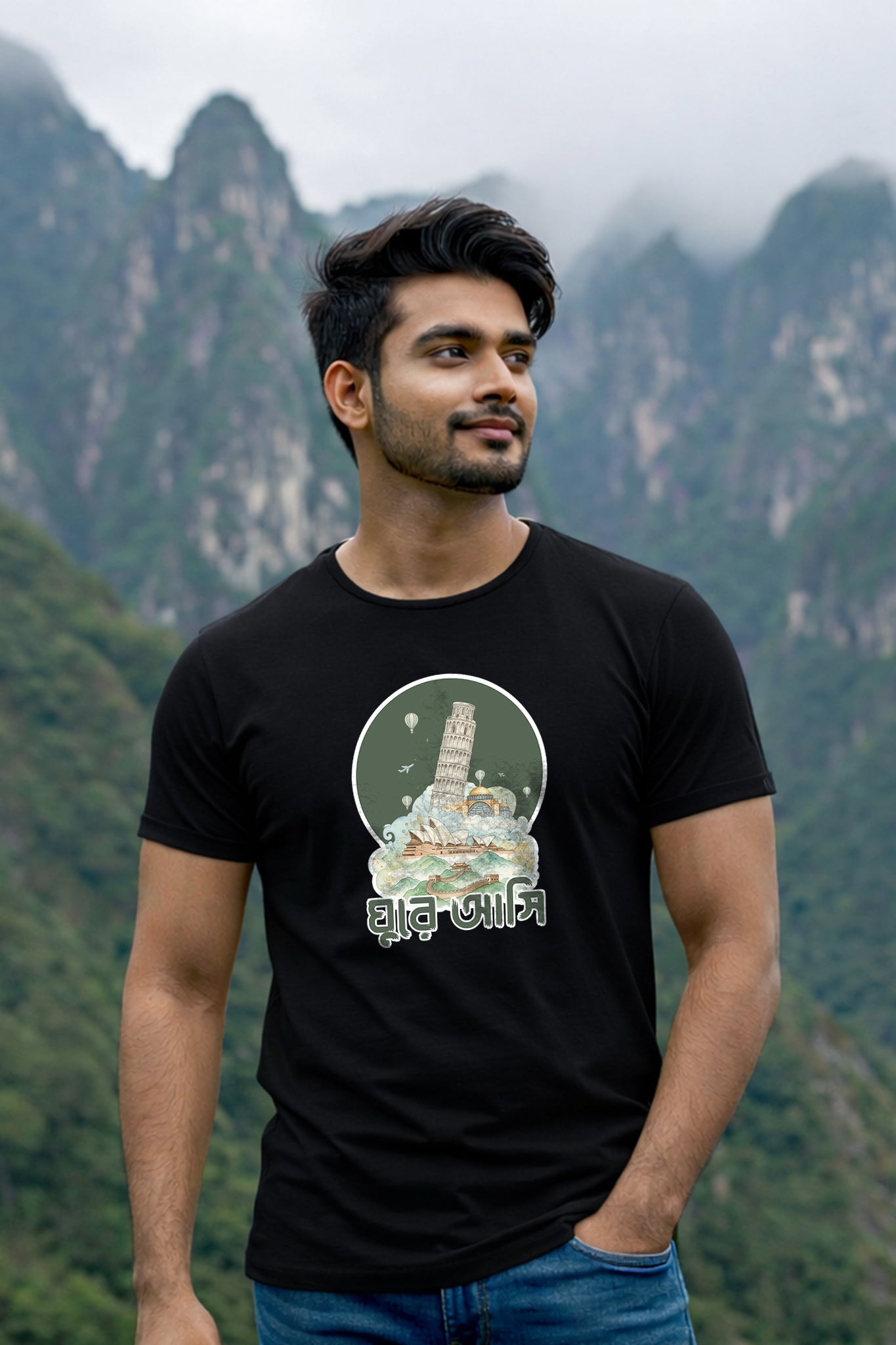 Ghure asi KRAZYKIND