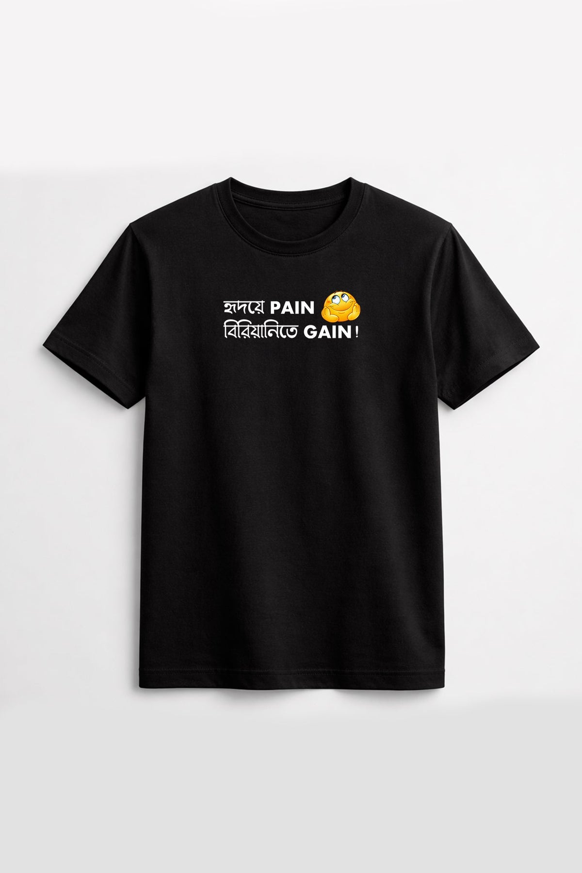 Hridoye PAIN, Biryani te GAIN| Regular Cotton T-Shirt | Krazy Kind KRAZYKIND