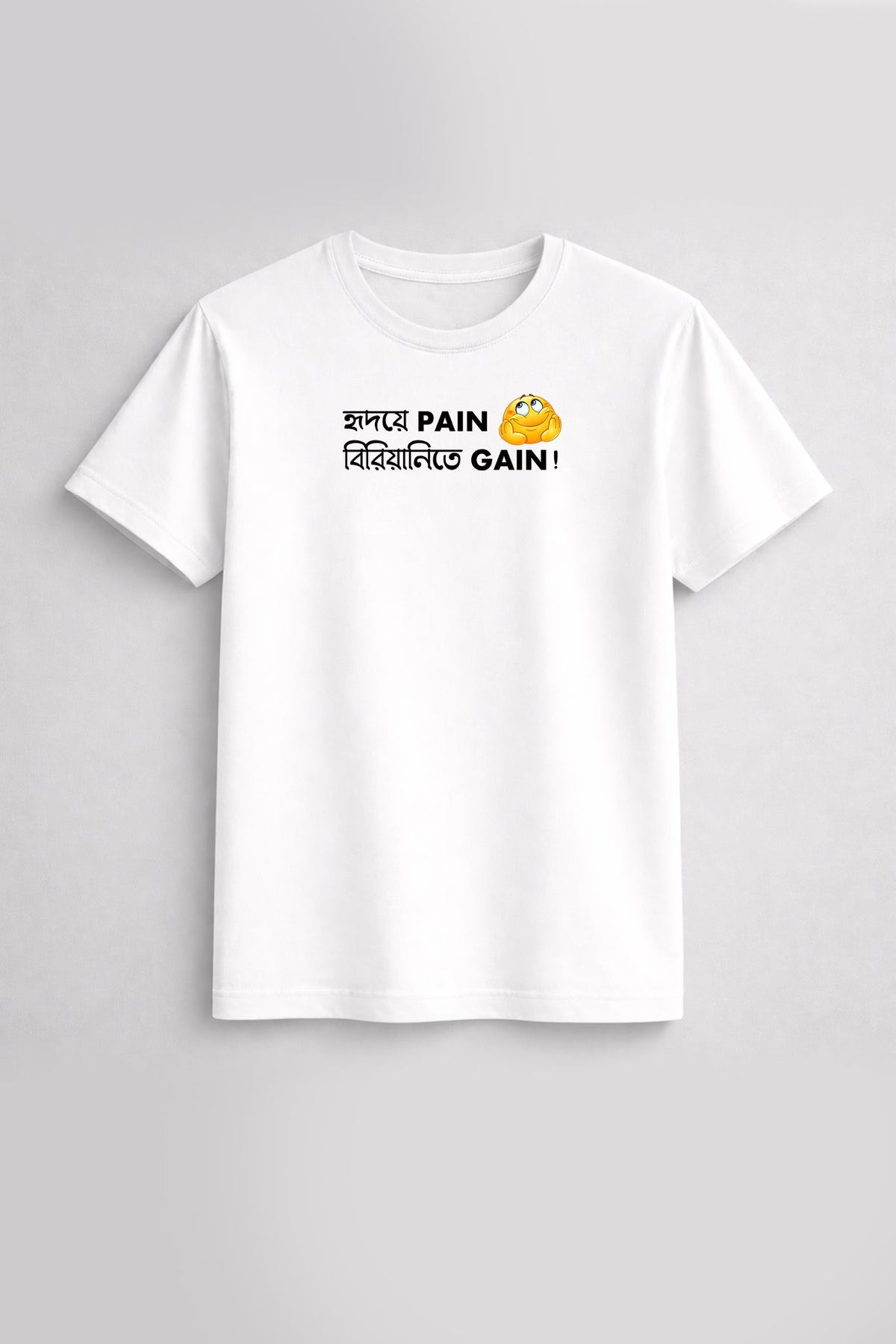 Hridoye PAIN, Biryani te GAIN| Regular Cotton T-Shirt | Krazy Kind KRAZYKIND