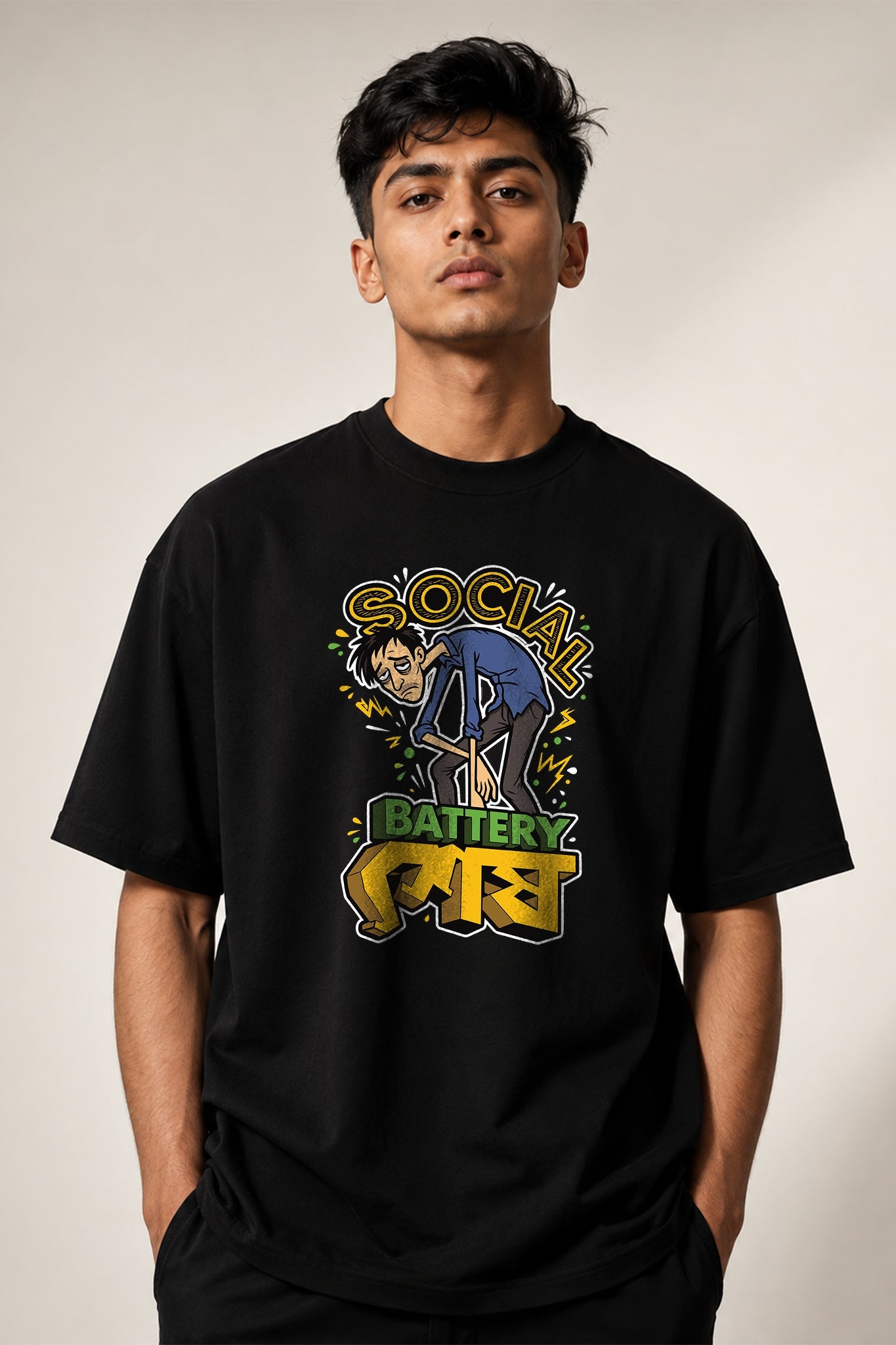 Battery Ses | Oversized Black Cotton T-Shirt for Men | Krazy Kind KRAZYKIND