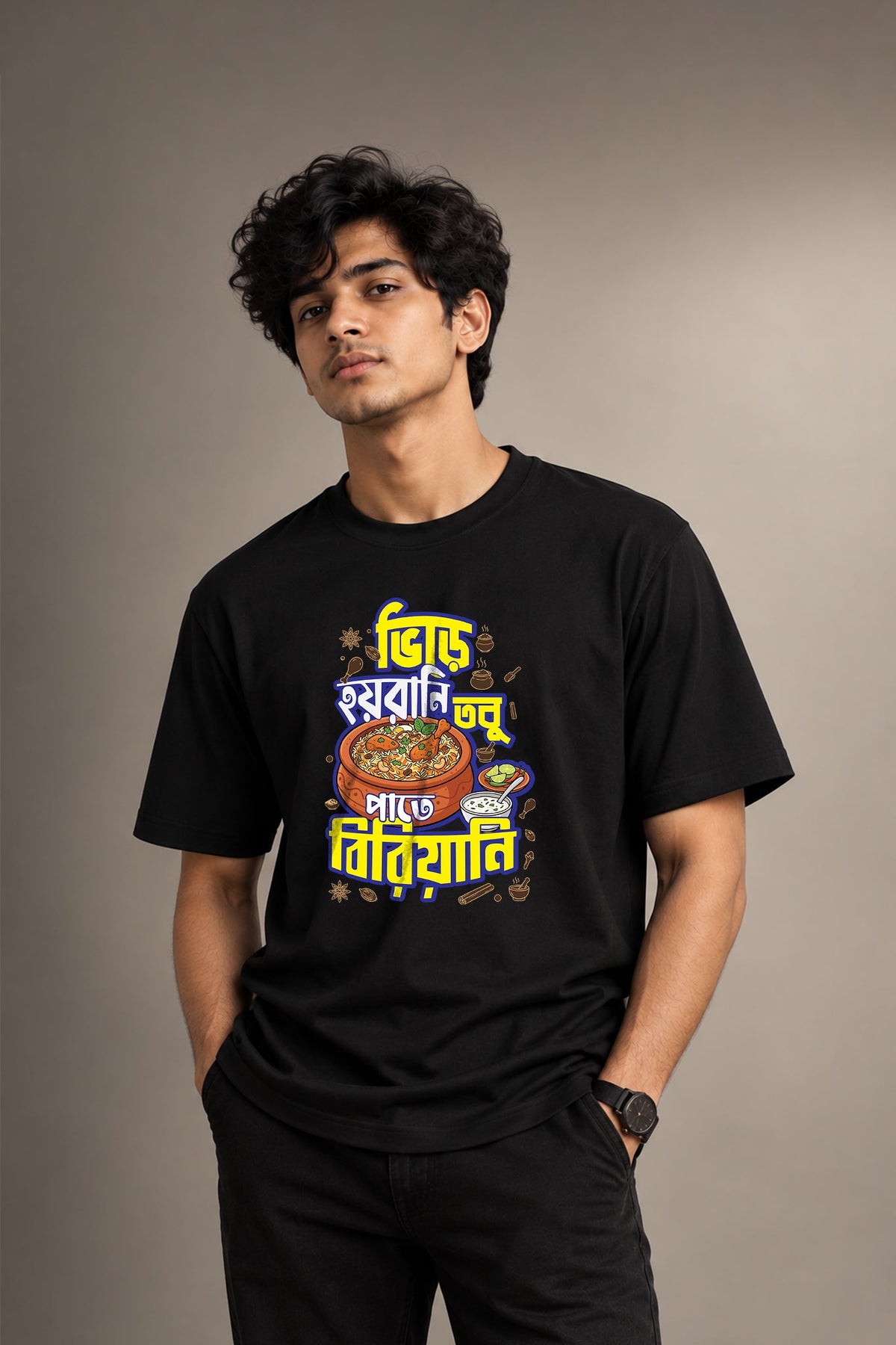 Vir-e Hoyrani, Tobu Biryani | Regular Cotton T-Shirt for Men | Krazy Kind KRAZYKIND