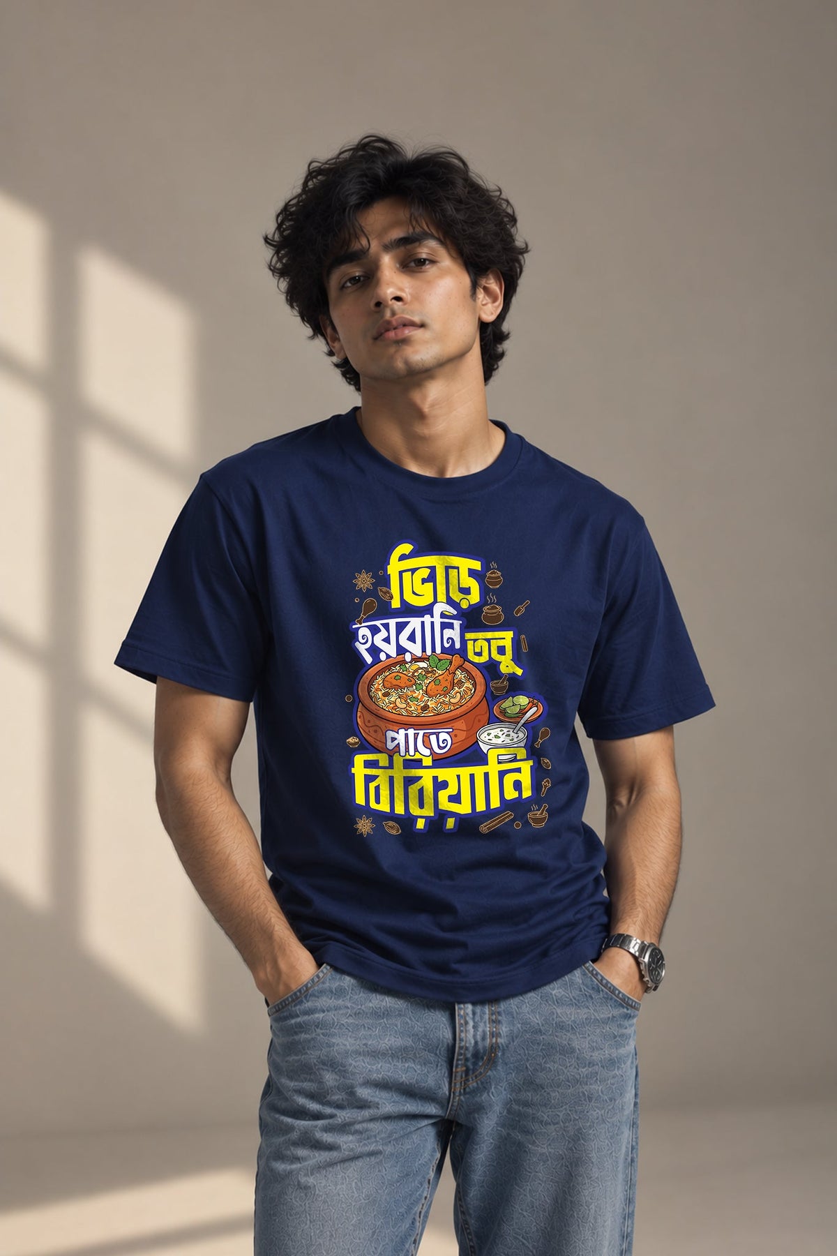 Vir-e Hoyrani, Tobu Biryani | Regular Cotton T-Shirt for Men | Krazy Kind KRAZYKIND