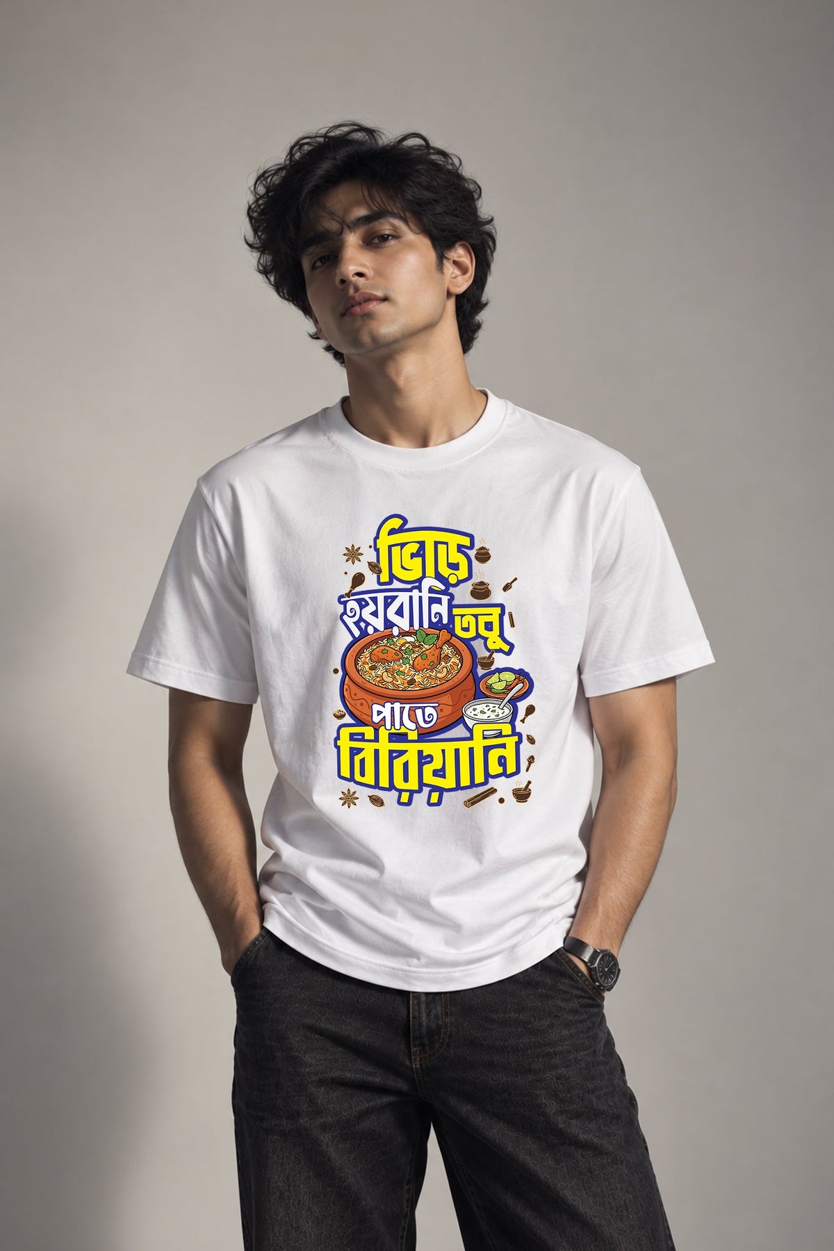 Vir-e Hoyrani, Tobu Biryani | Regular Cotton T-Shirt for Men | Krazy Kind KRAZYKIND