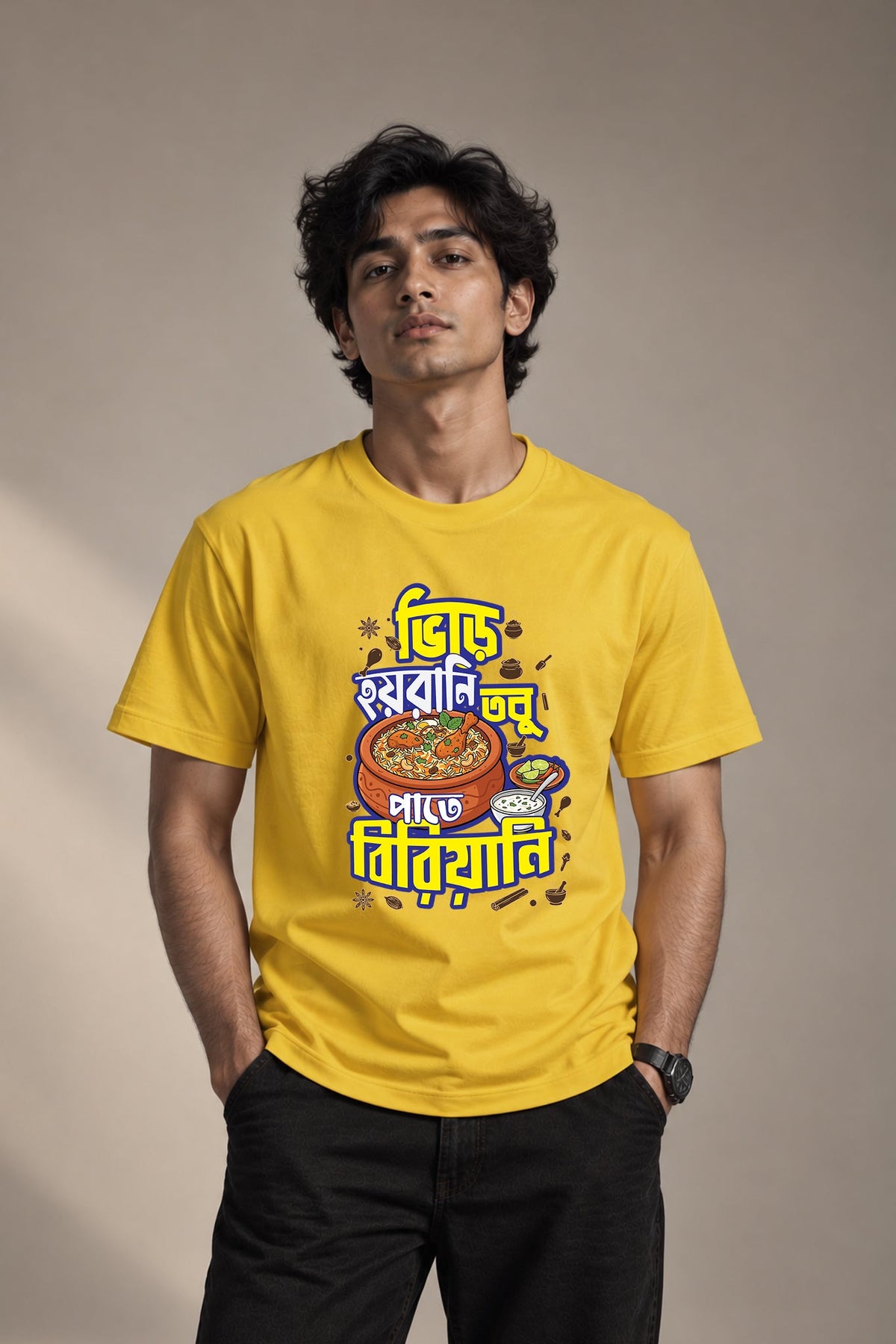 Vir-e Hoyrani, Tobu Biryani | Regular Cotton T-Shirt for Men | Krazy Kind KRAZYKIND