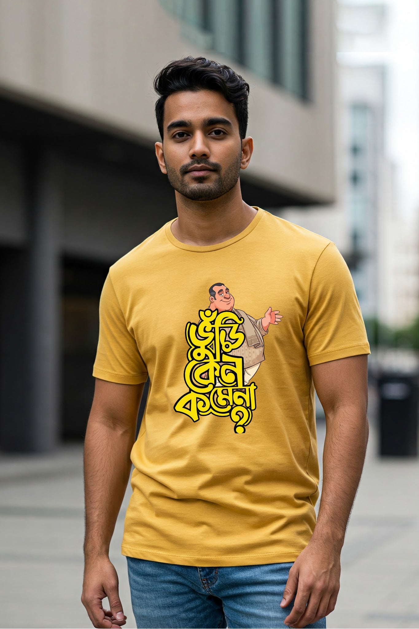 Vuri Kano Komena?| Regular Red Cotton T-Shirt for Men | Krazy Kind KRAZYKIND