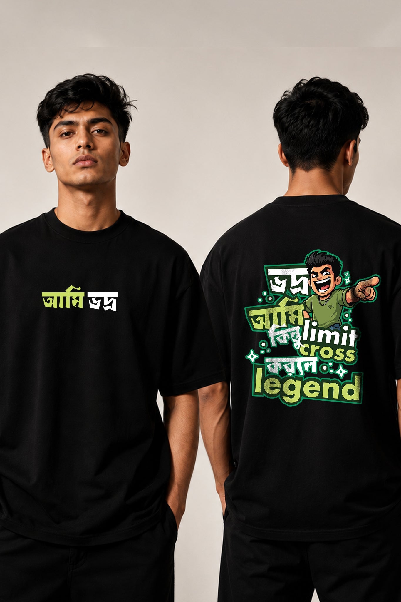 Ami Vodro| Oversized Black Cotton T-Shirt for Men | Krazy Kind KRAZYKIND