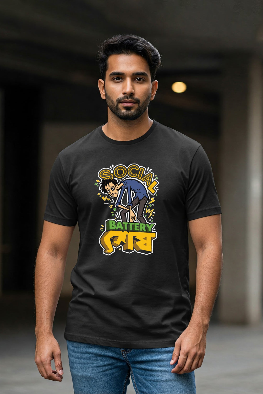 Battery Ses | Regular Cotton T-Shirt for Men | Krazy Kind KRAZYKIND