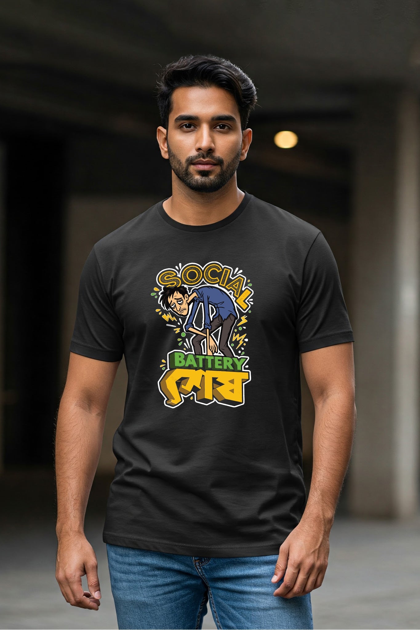 Battery Ses | Regular Cotton T-Shirt for Men | Krazy Kind KRAZYKIND