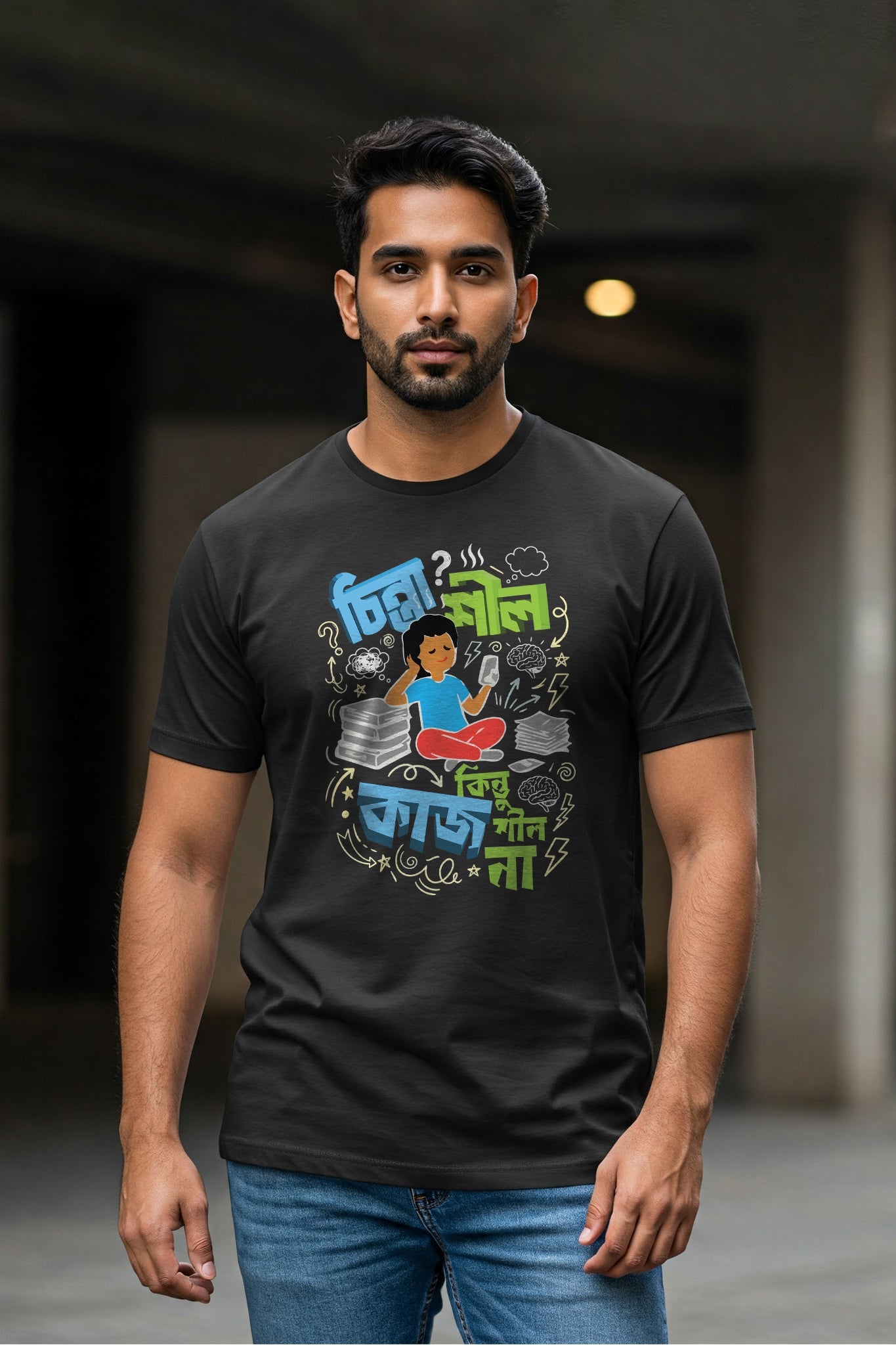 Chintashil| Regular Red Cotton T-Shirt for Men | Krazy Kind KRAZYKIND