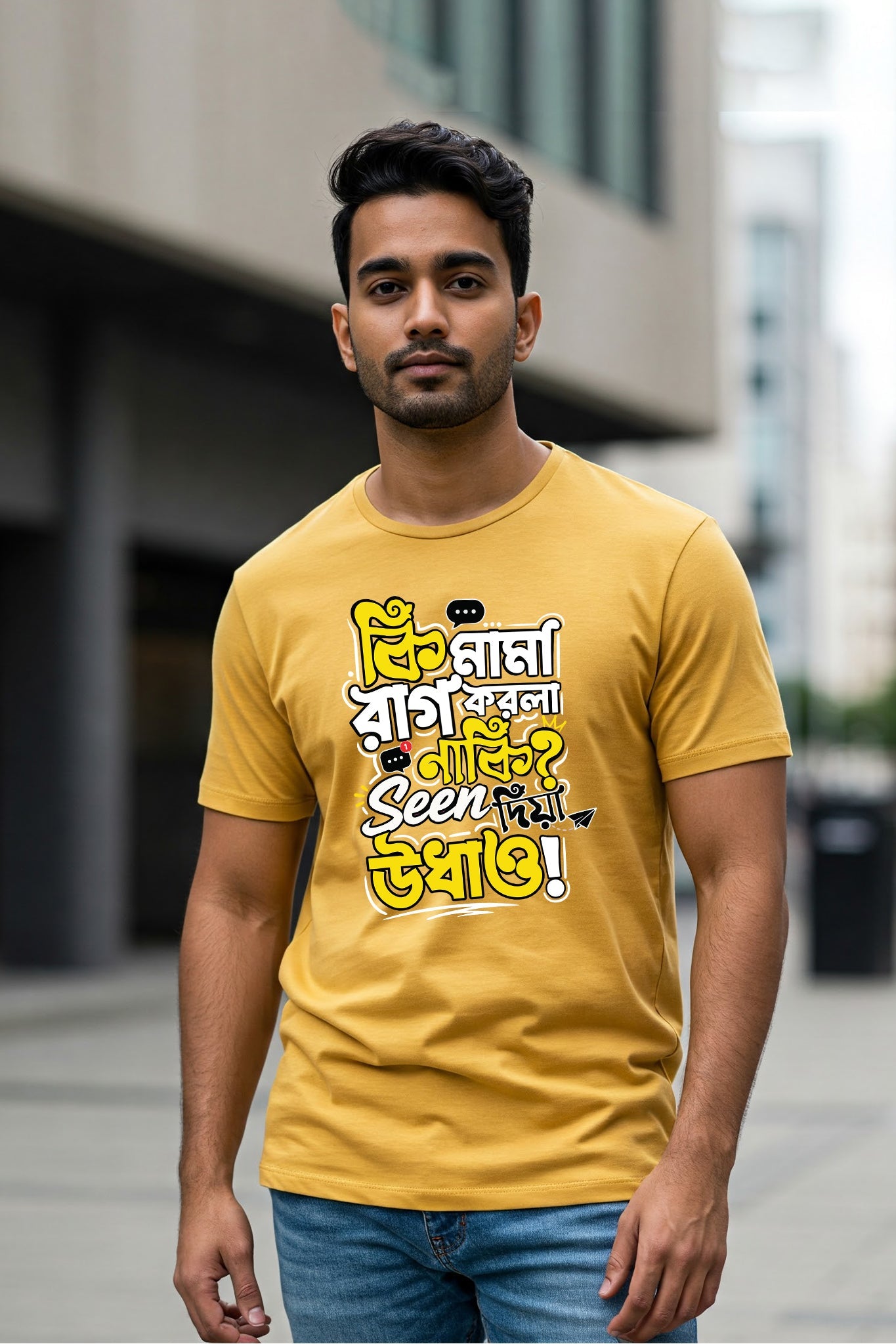 Rag Korla? Mama| Regular Cotton T-Shirt for Men | Krazy Kind KRAZYKIND