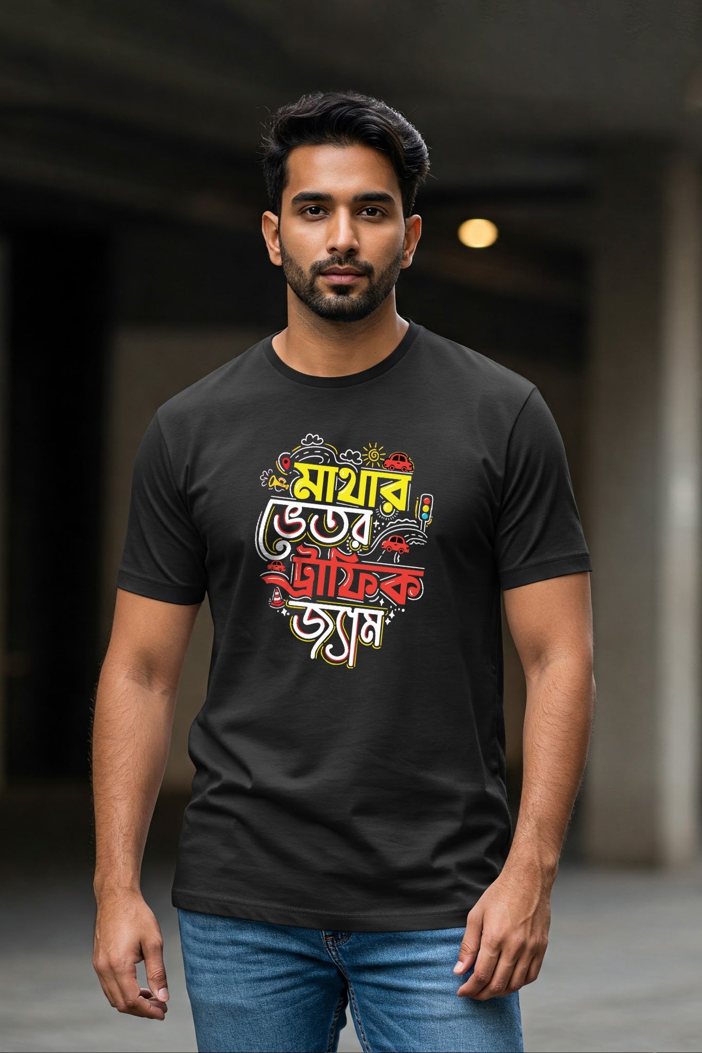 Matha-y Traffic Jam| Regular Cotton T-Shirt for Men | Krazy Kind KRAZYKIND