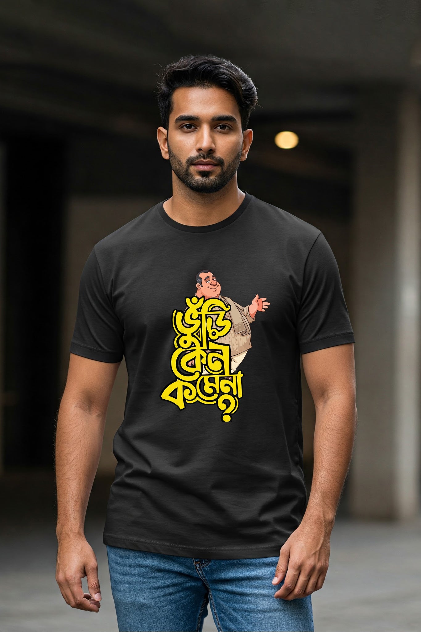 Vuri Kano Komena?| Regular Red Cotton T-Shirt for Men | Krazy Kind KRAZYKIND