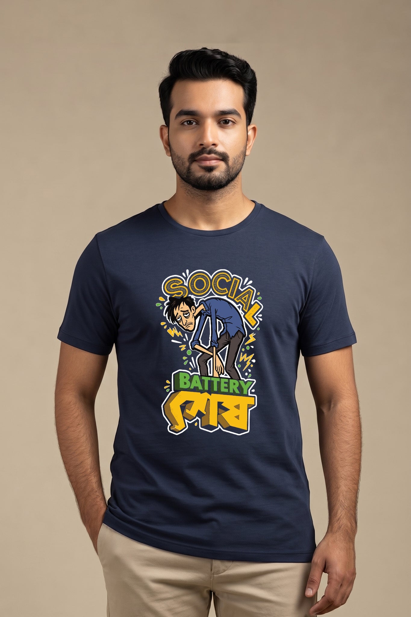 Battery Ses | Regular Cotton T-Shirt for Men | Krazy Kind KRAZYKIND