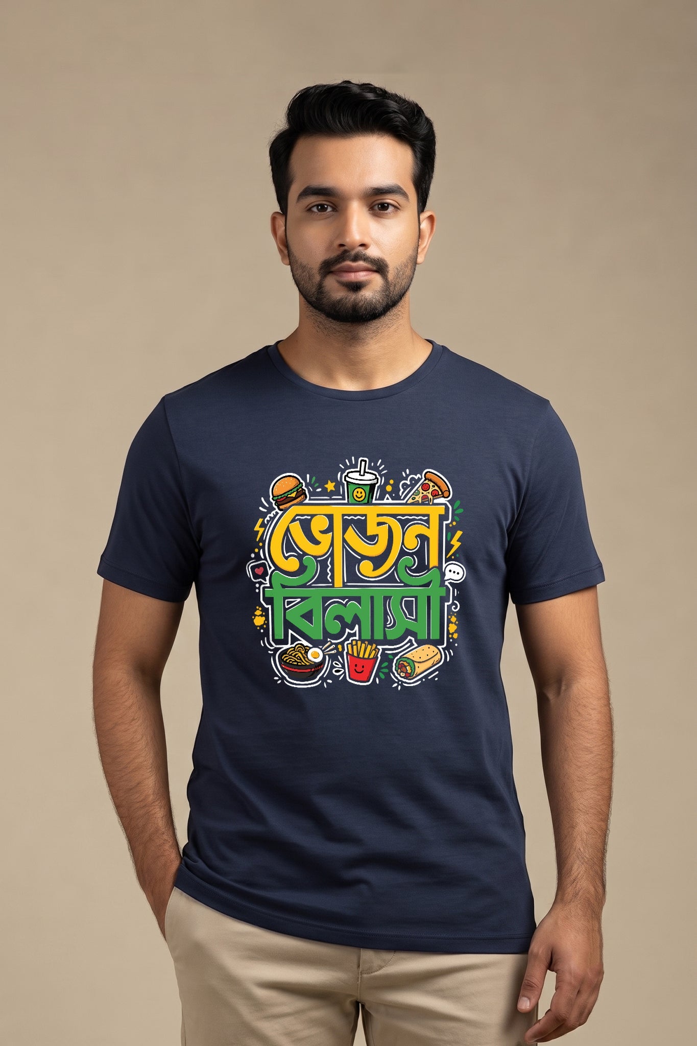 Vojon Bilasi| Regular Cotton T-Shirt for Men | Krazy Kind KRAZYKIND