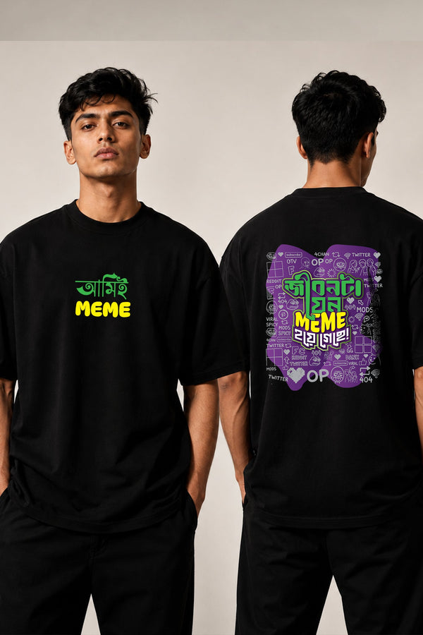 Ami-I Meme | Oversized Black Cotton T-Shirt for Men | Krazy Kind KRAZYKIND