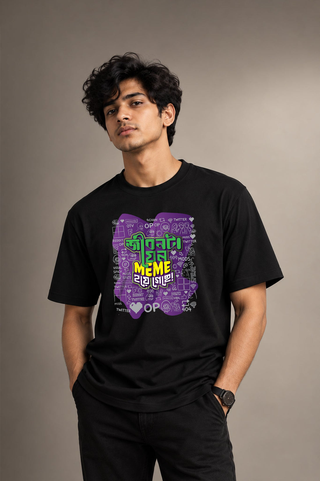 Ami-I Meme | Regular Cotton T-Shirt for Men | Krazy Kind KRAZYKIND