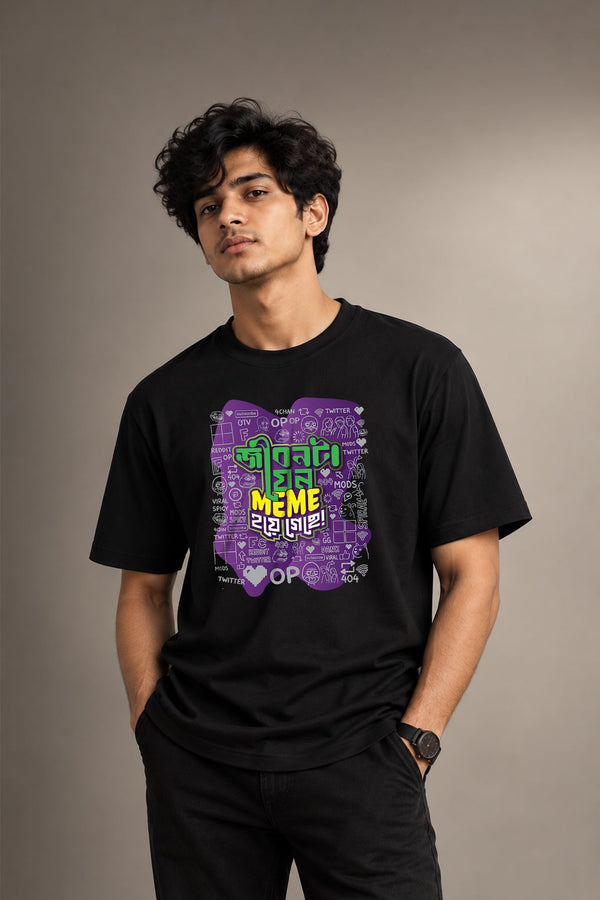 Ami-I Meme | Regular Cotton T-Shirt for Men | Krazy Kind KRAZYKIND