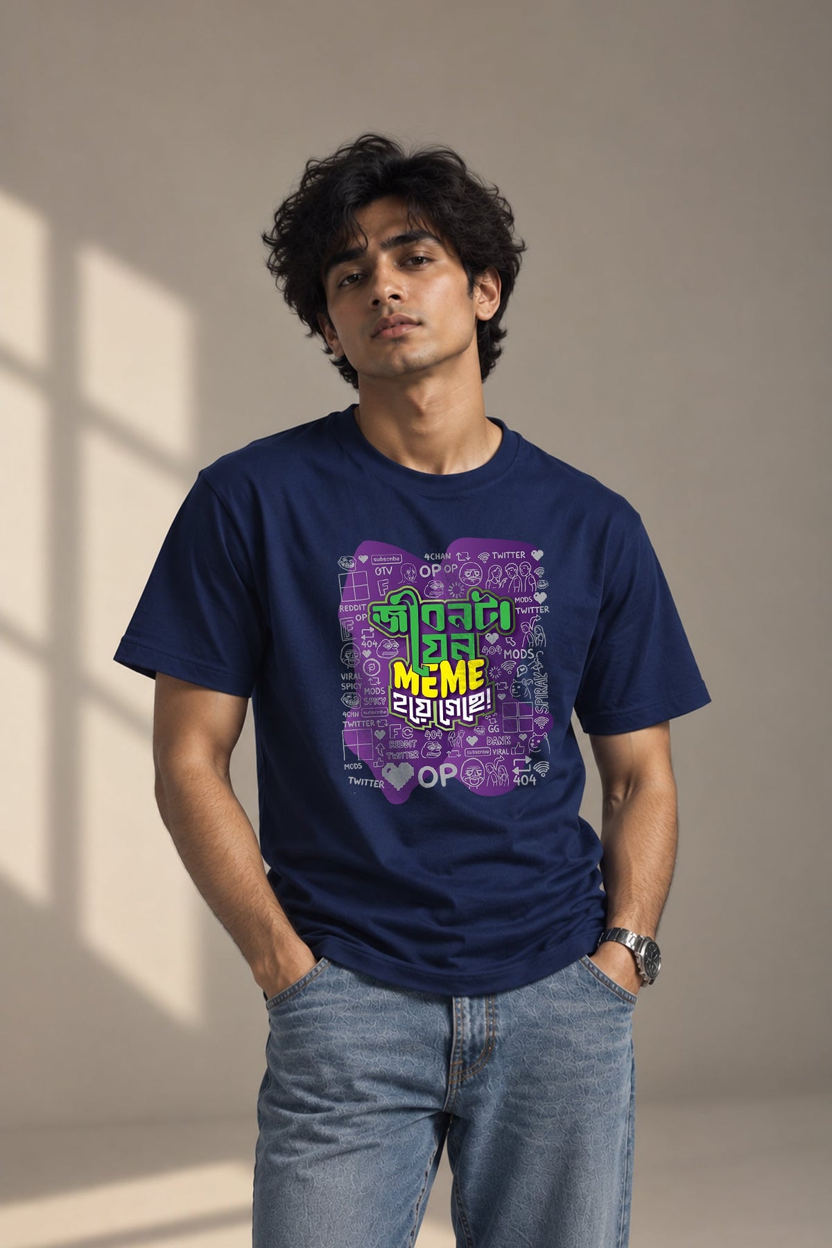 Ami-I Meme | Regular Cotton T-Shirt for Men | Krazy Kind KRAZYKIND
