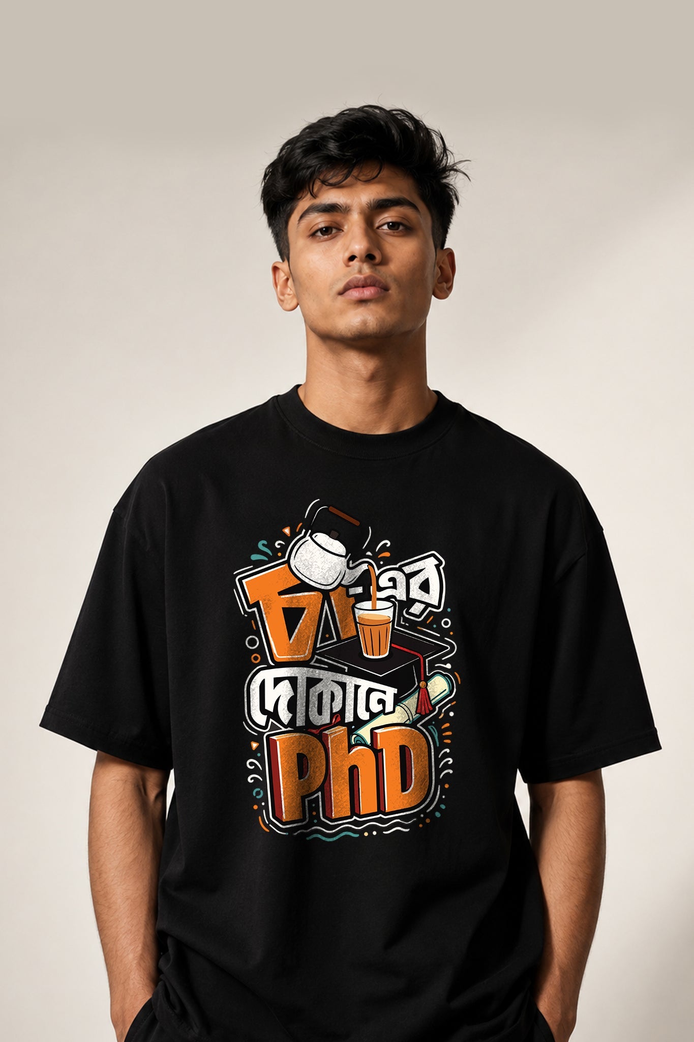 Cha-er Dokane PhD| Oversized Black Cotton T-Shirt for Men | Krazy Kind KRAZYKIND