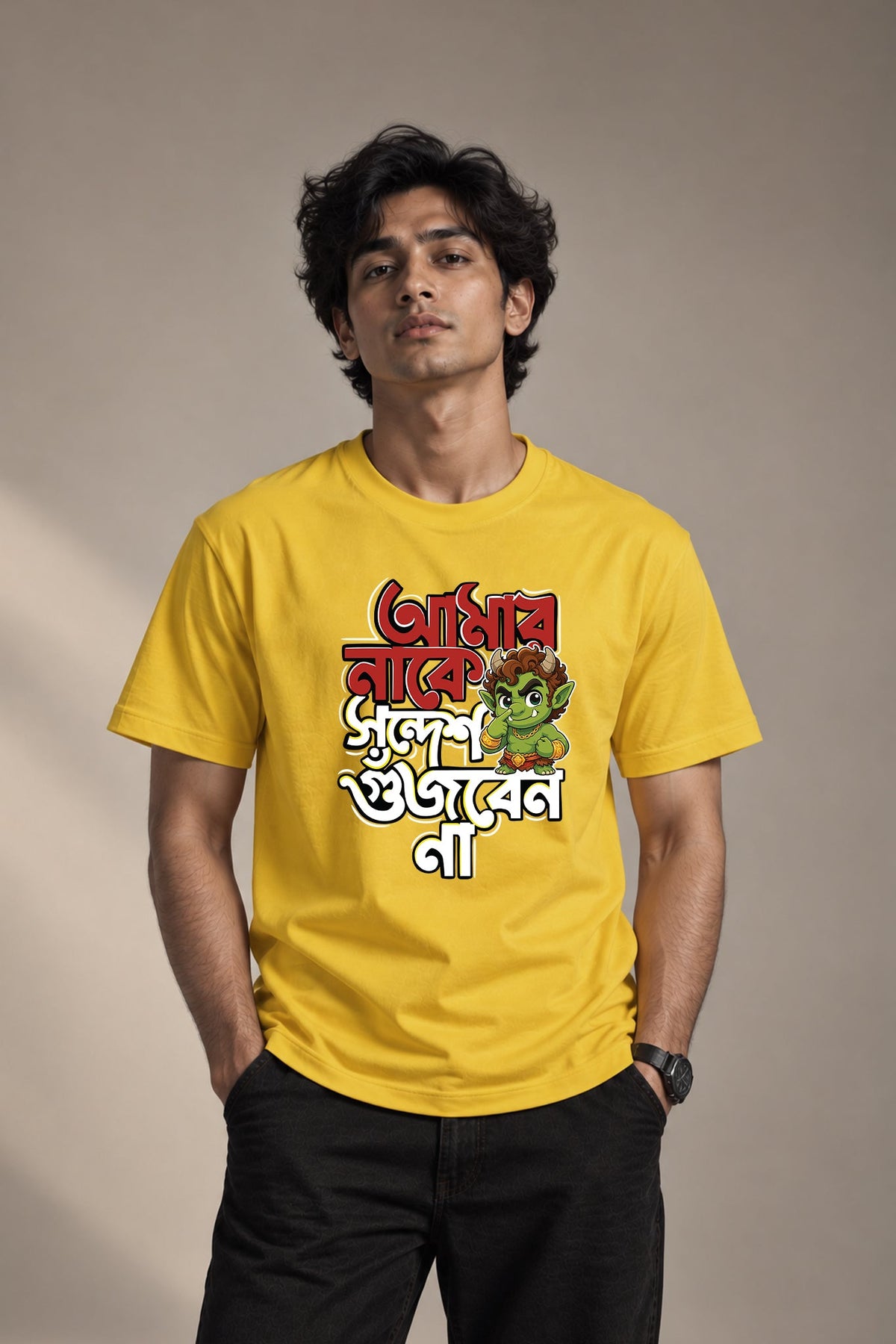 Nak-e Sondesh Gujben Na | Regular Cotton T-Shirt for Men | Krazy Kind KRAZYKIND