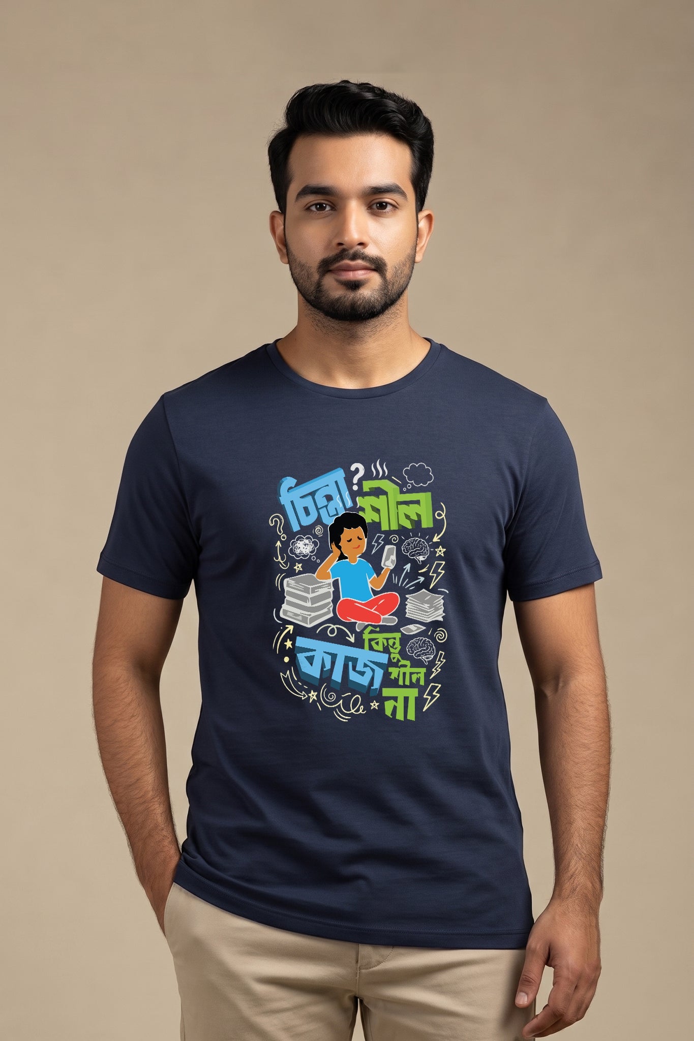 Chintashil| Regular Red Cotton T-Shirt for Men | Krazy Kind KRAZYKIND
