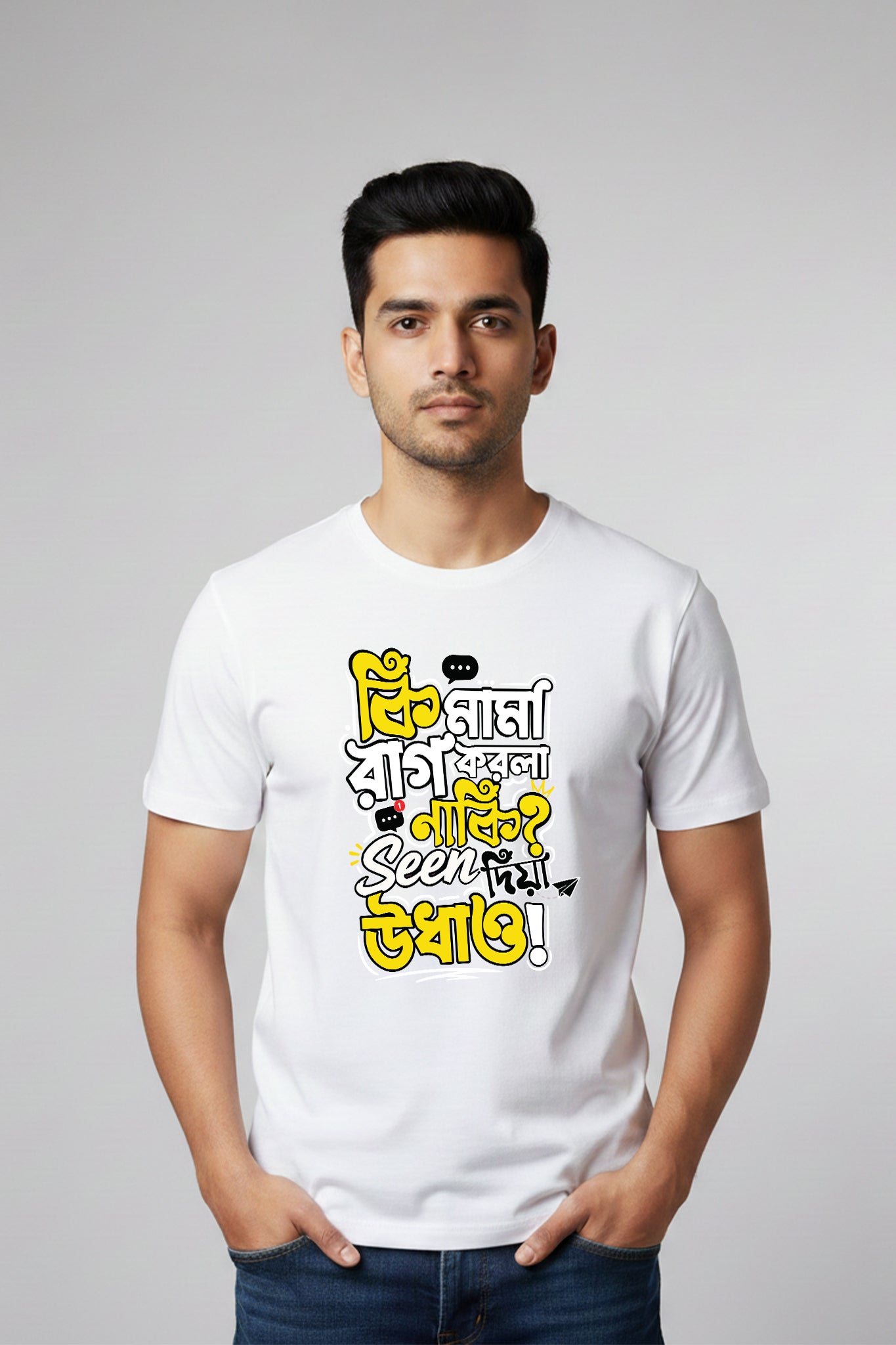 Rag Korla? Mama| Regular Cotton T-Shirt for Men | Krazy Kind KRAZYKIND