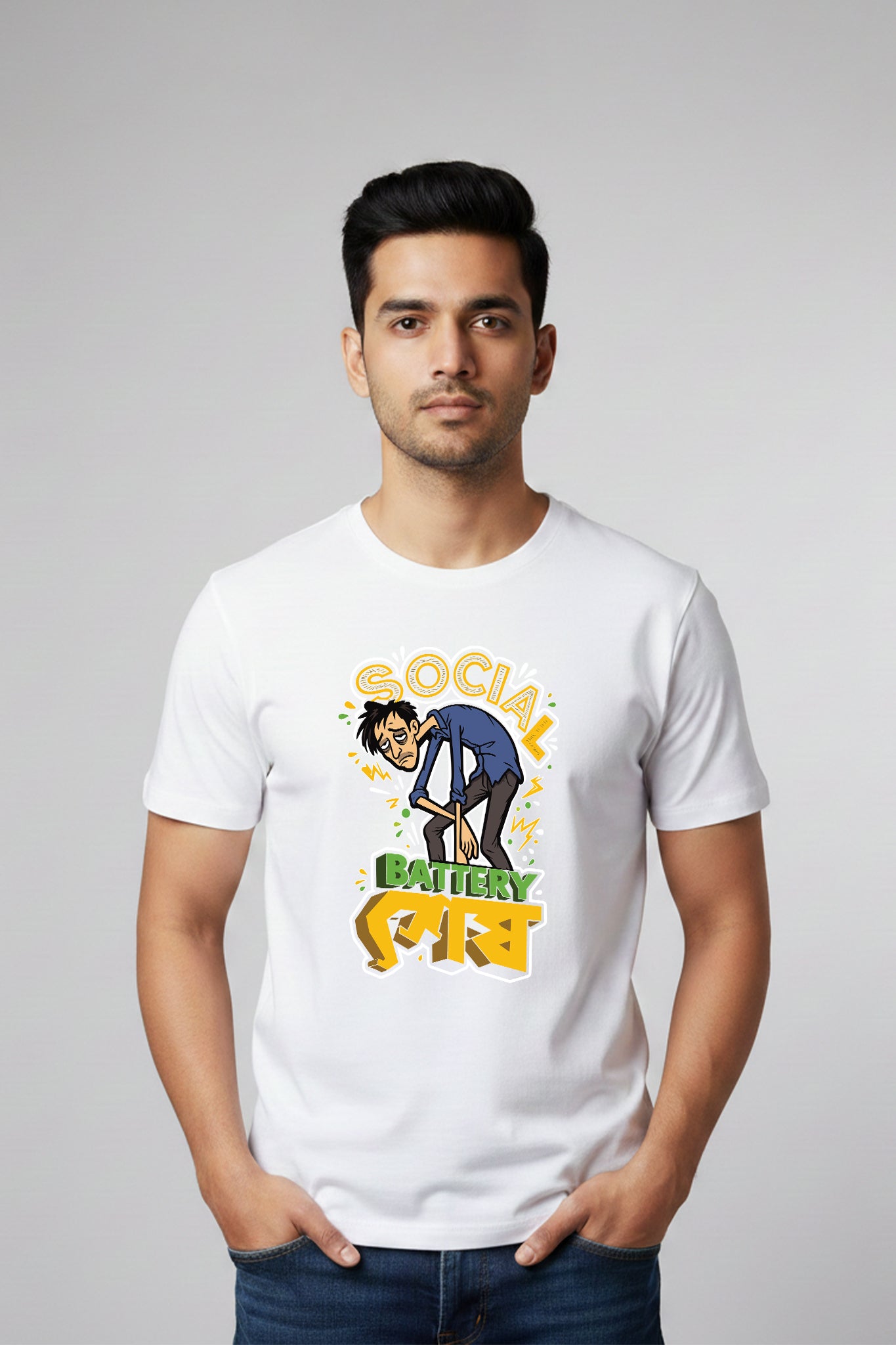 Battery Ses | Regular Cotton T-Shirt for Men | Krazy Kind KRAZYKIND