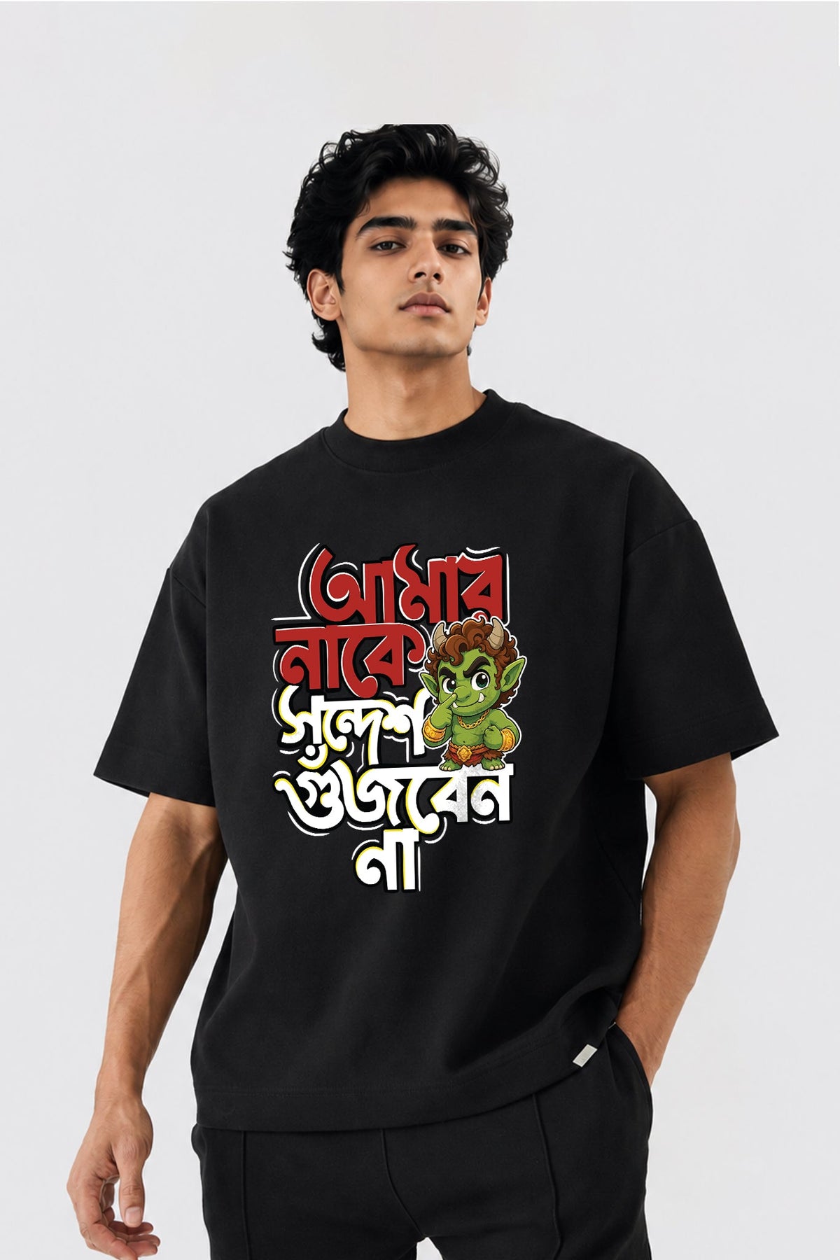 Sondesh Nake Noy| Oversized Black Cotton T-Shirt for Men | Krazy Kind KRAZYKIND