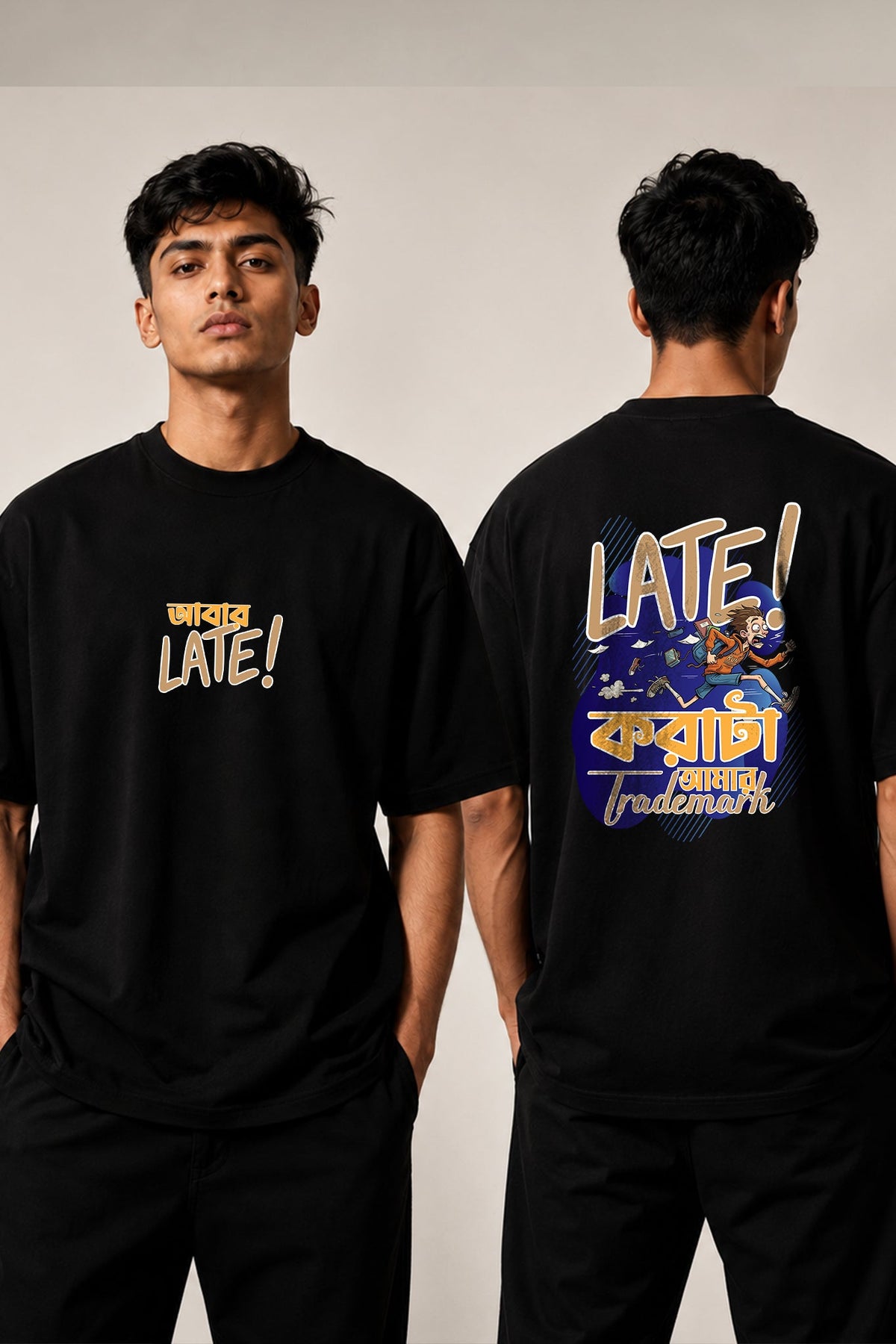 Abar Late | Oversized Black Cotton T-Shirt for Men | Krazy Kind KRAZYKIND