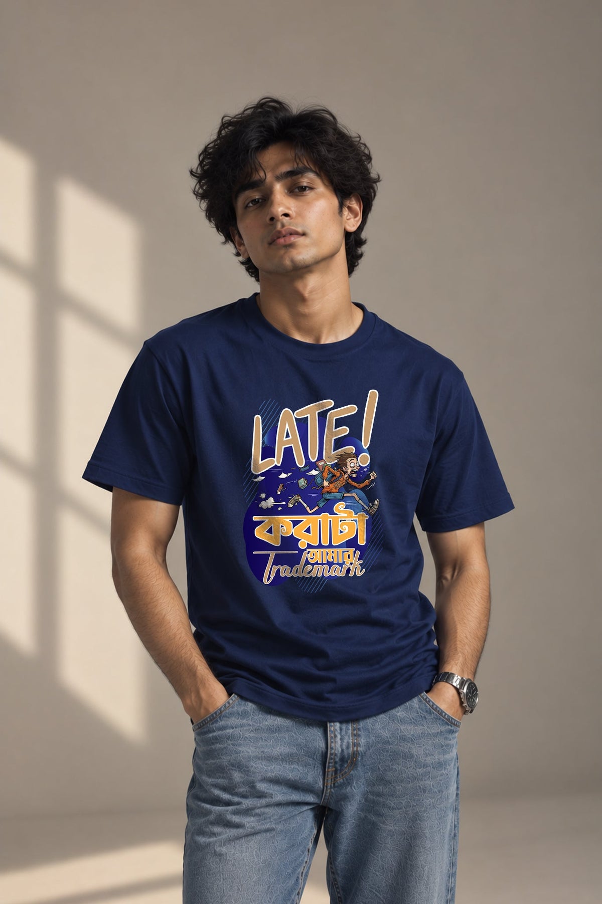 Abar Late | Regular Cotton T-Shirt for Men | Krazy Kind KRAZYKIND