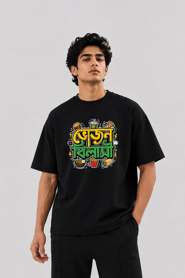 Vojon Bilasi| Oversized Black Cotton T-Shirt for Men | Krazy Kind KRAZYKIND