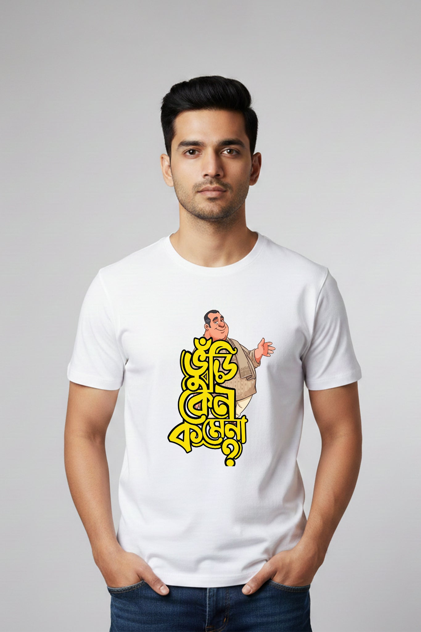 Vuri Kano Komena?| Regular Red Cotton T-Shirt for Men | Krazy Kind KRAZYKIND