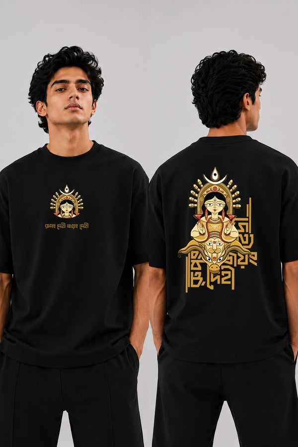 Rupom Dehi, Joyong Dehi | Oversized Black Cotton T-Shirt for Men | Krazy Kind KRAZYKIND