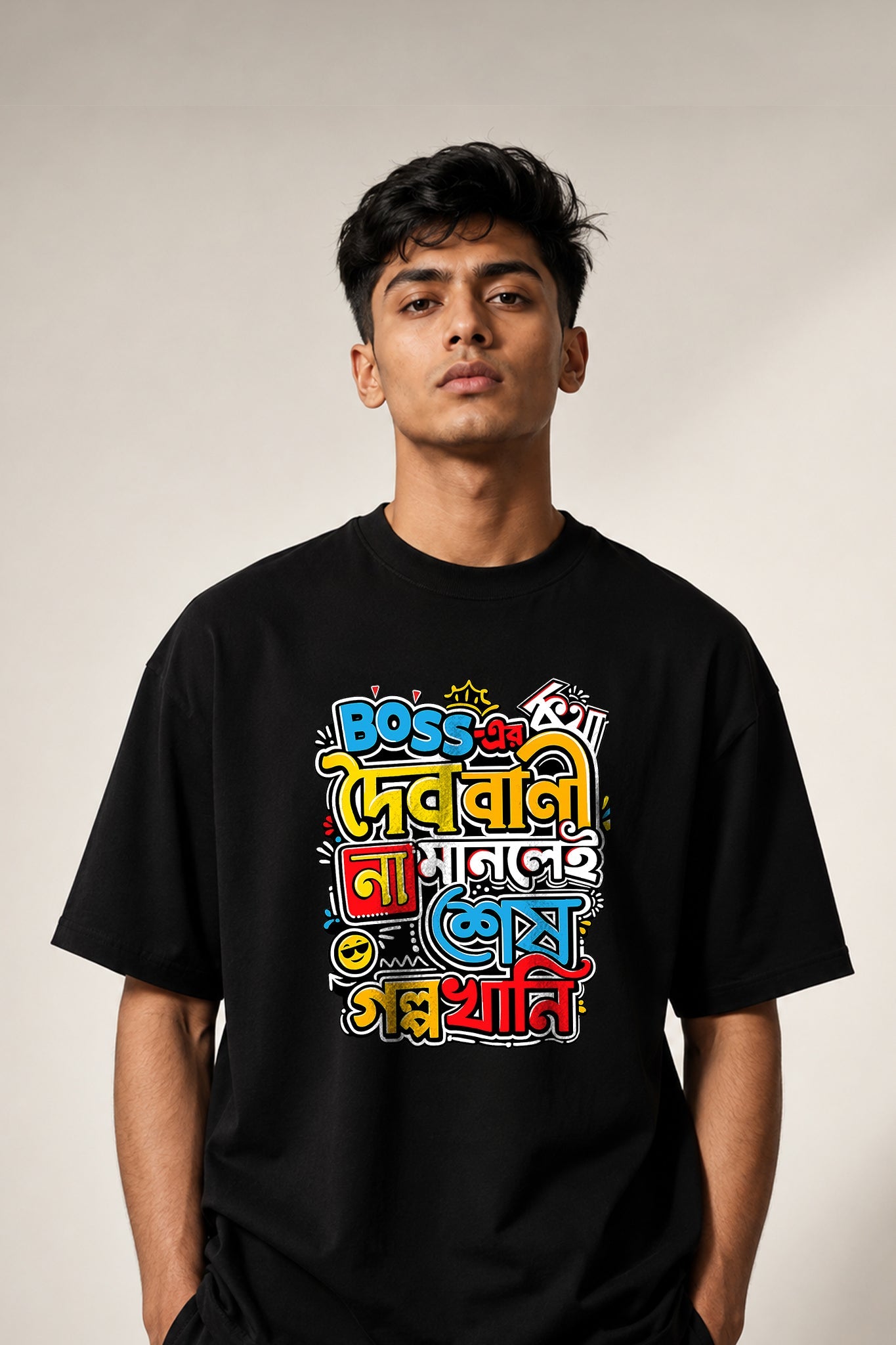 Boss-er Kotha Doibobani| Oversized Black Cotton T-Shirt for Men | Krazy Kind KRAZYKIND