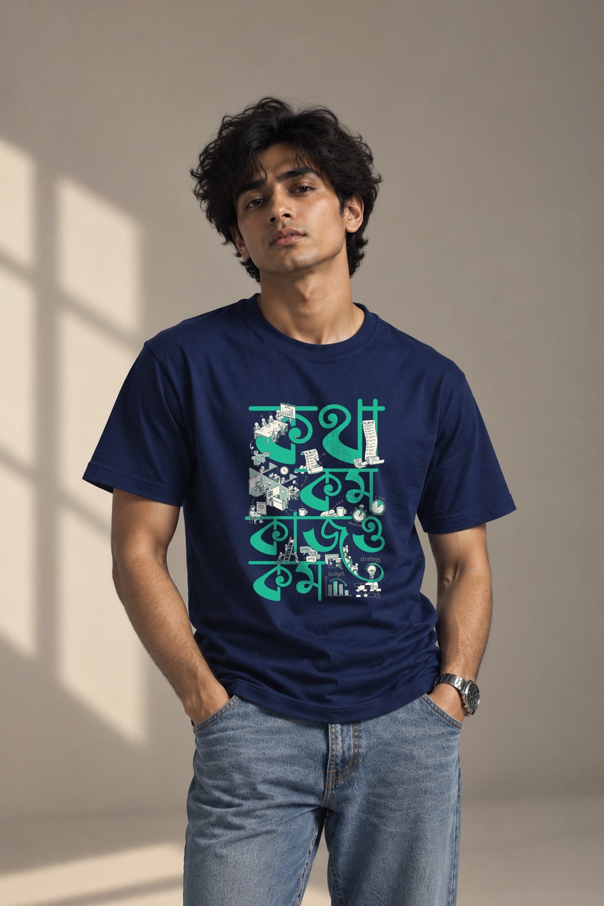 Kotha Kom Kaj-o Kom | Regular Cotton T-Shirt for Men | Krazy Kind KRAZYKIND