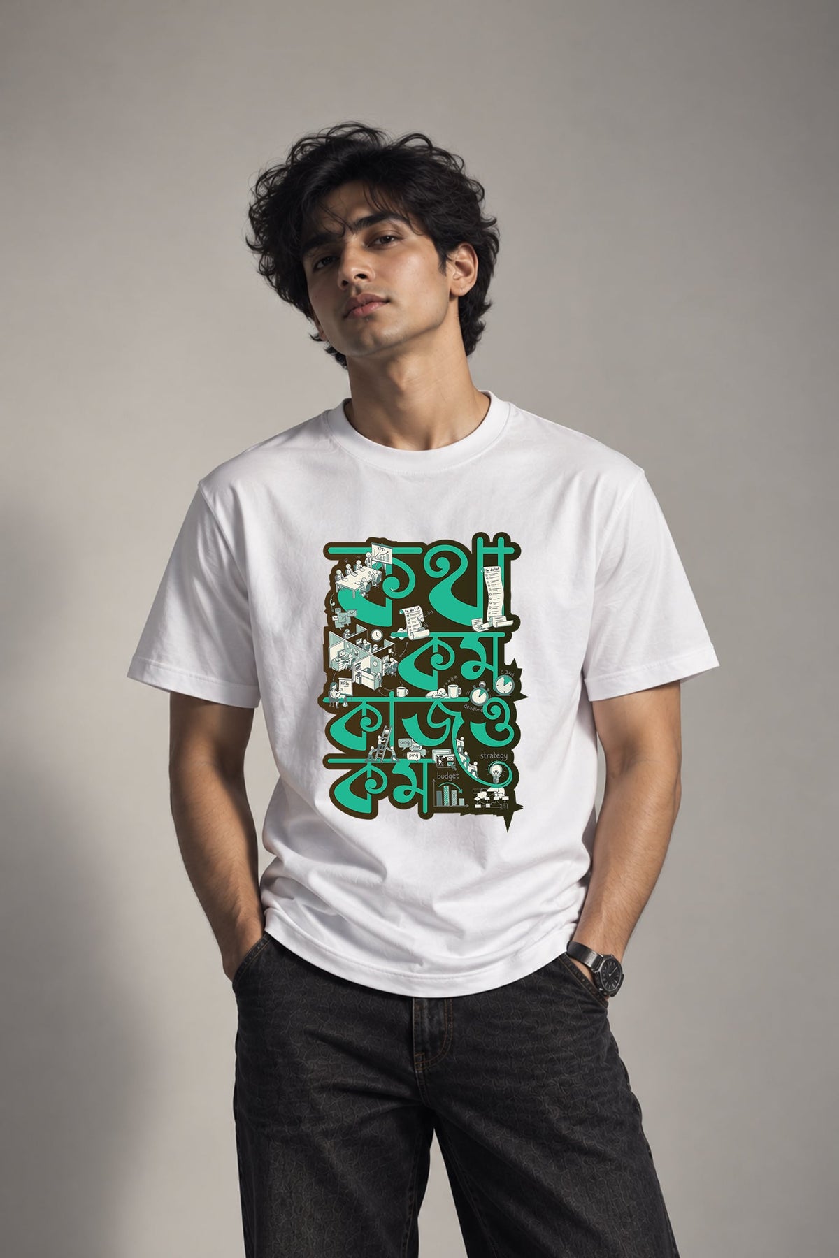 Kotha Kom Kaj-o Kom | Regular Cotton T-Shirt for Men | Krazy Kind KRAZYKIND