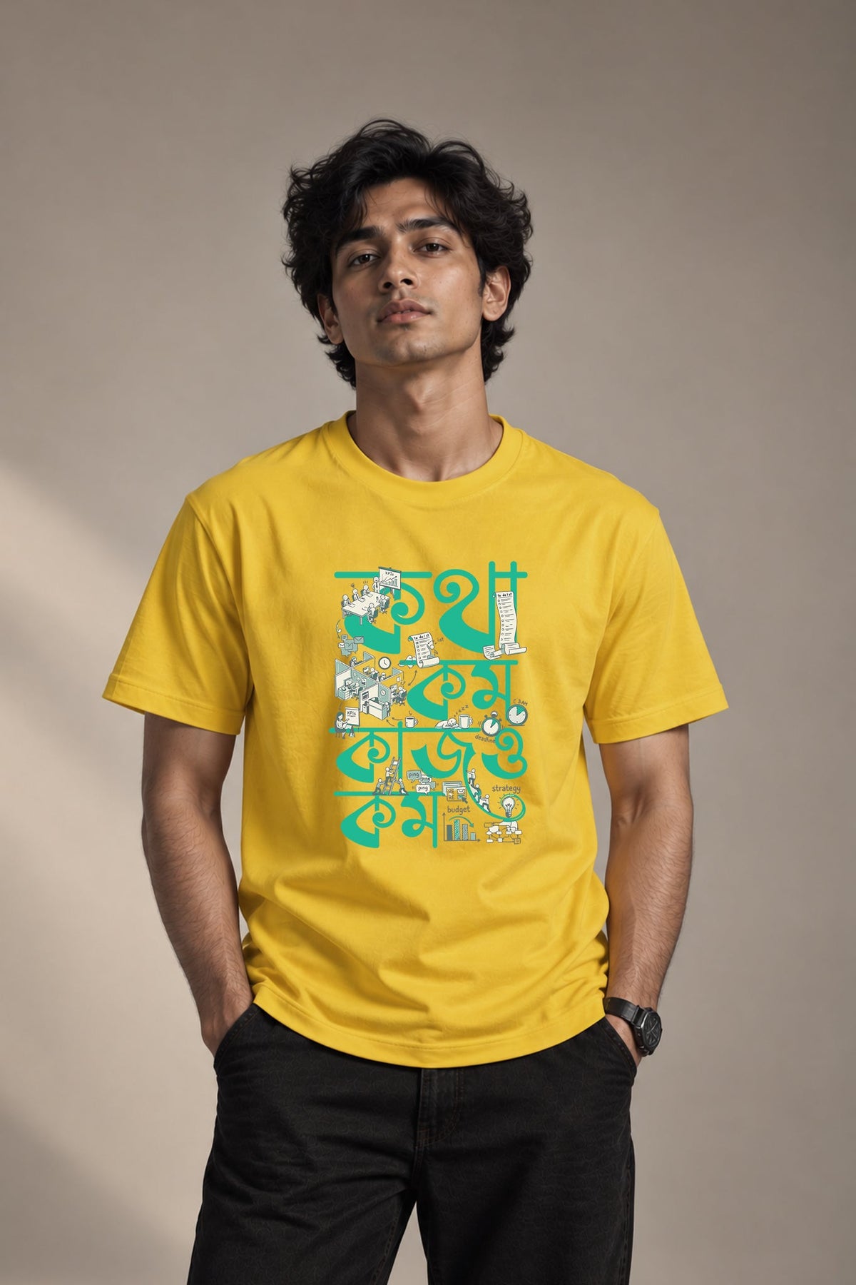 Kotha Kom Kaj-o Kom | Regular Cotton T-Shirt for Men | Krazy Kind KRAZYKIND
