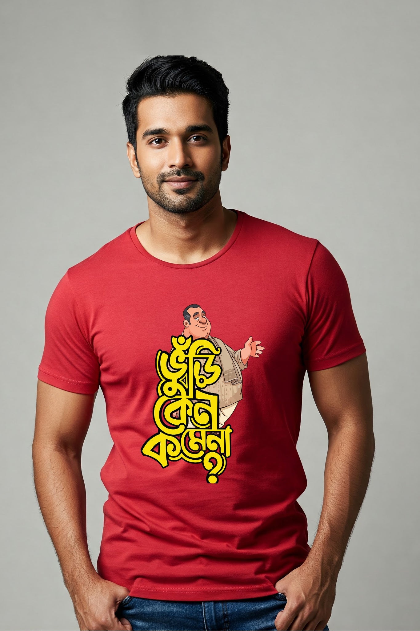 Vuri Kano Komena?| Regular Red Cotton T-Shirt for Men | Krazy Kind KRAZYKIND
