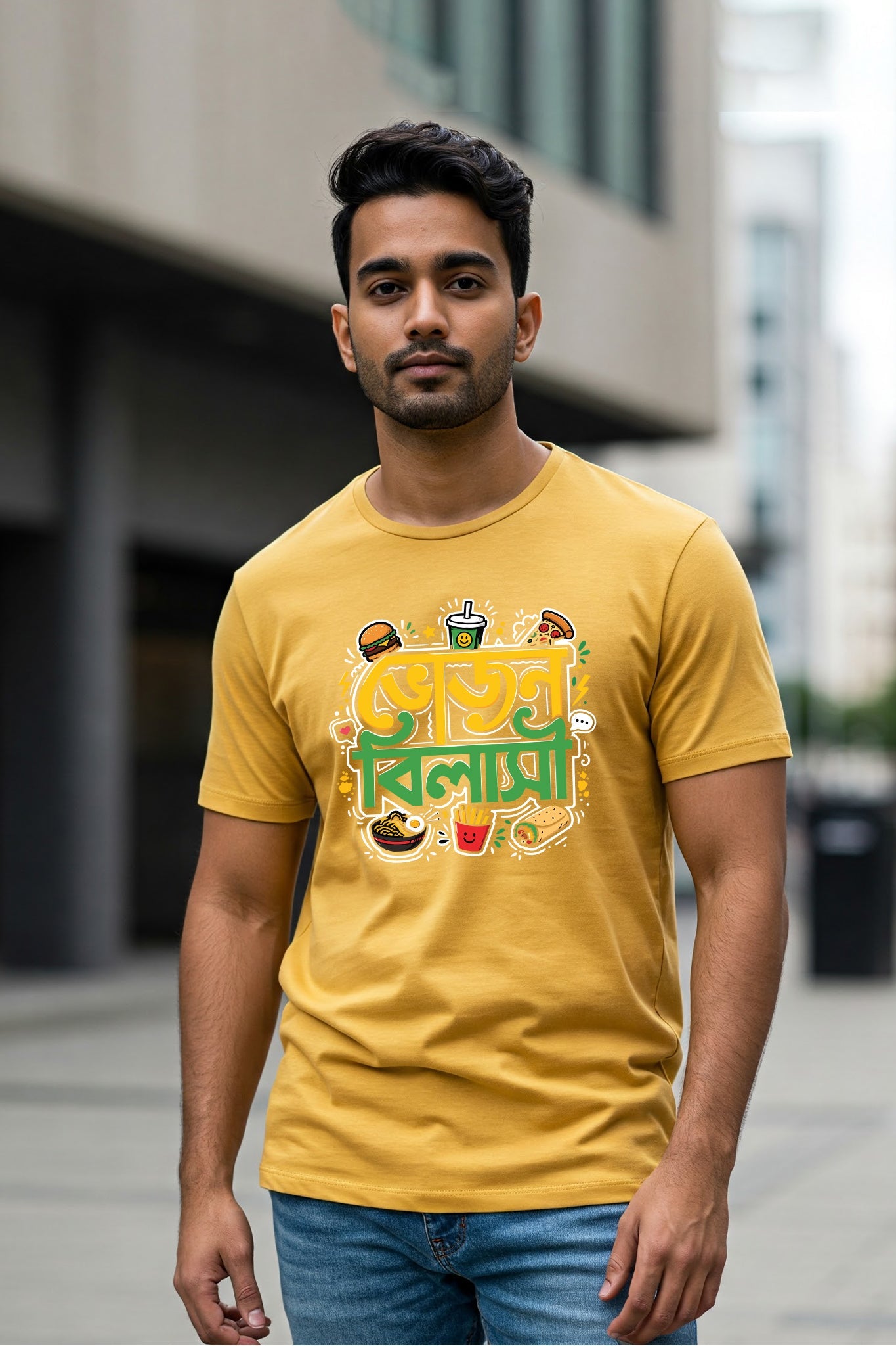 Vojon Bilasi| Regular Cotton T-Shirt for Men | Krazy Kind KRAZYKIND