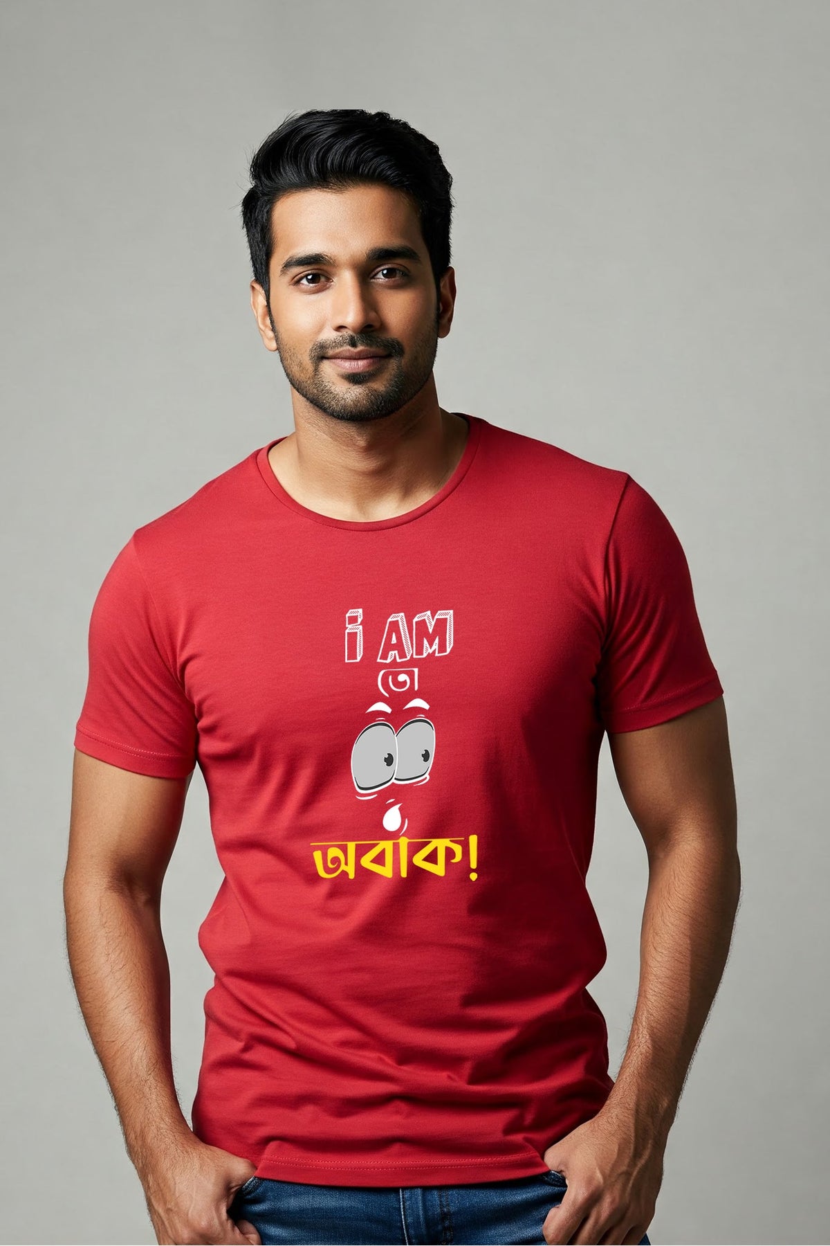 Obak Man T-Shirt KRAZYKIND