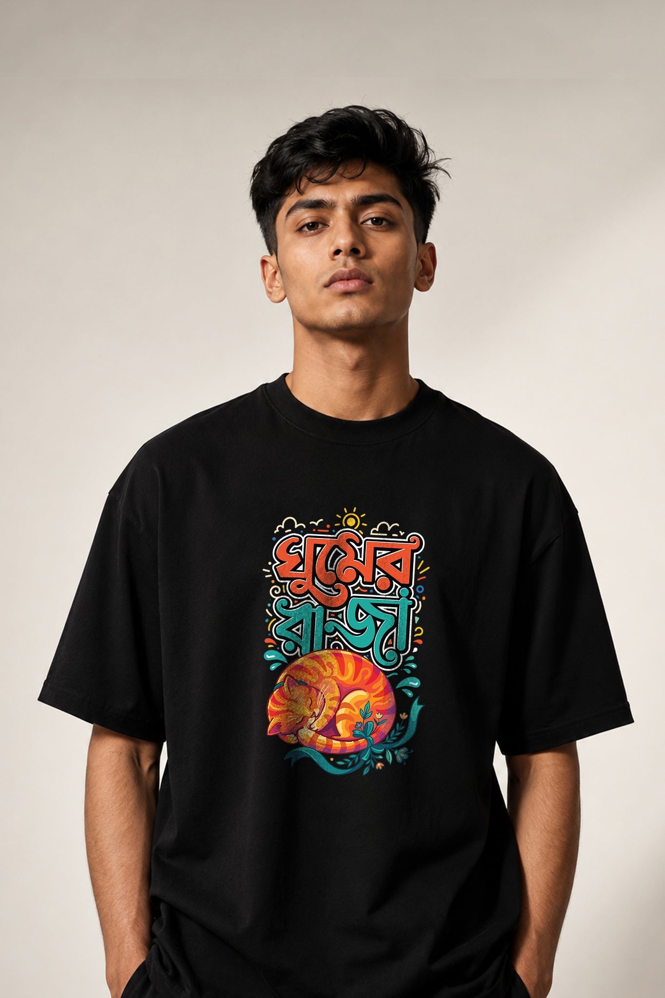 Ghum-er Raja| Oversized Black Cotton T-Shirt for Men | Krazy Kind KRAZYKIND